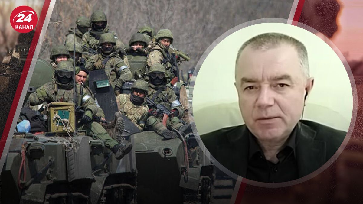 Где может наступать враг Где может наступать враг