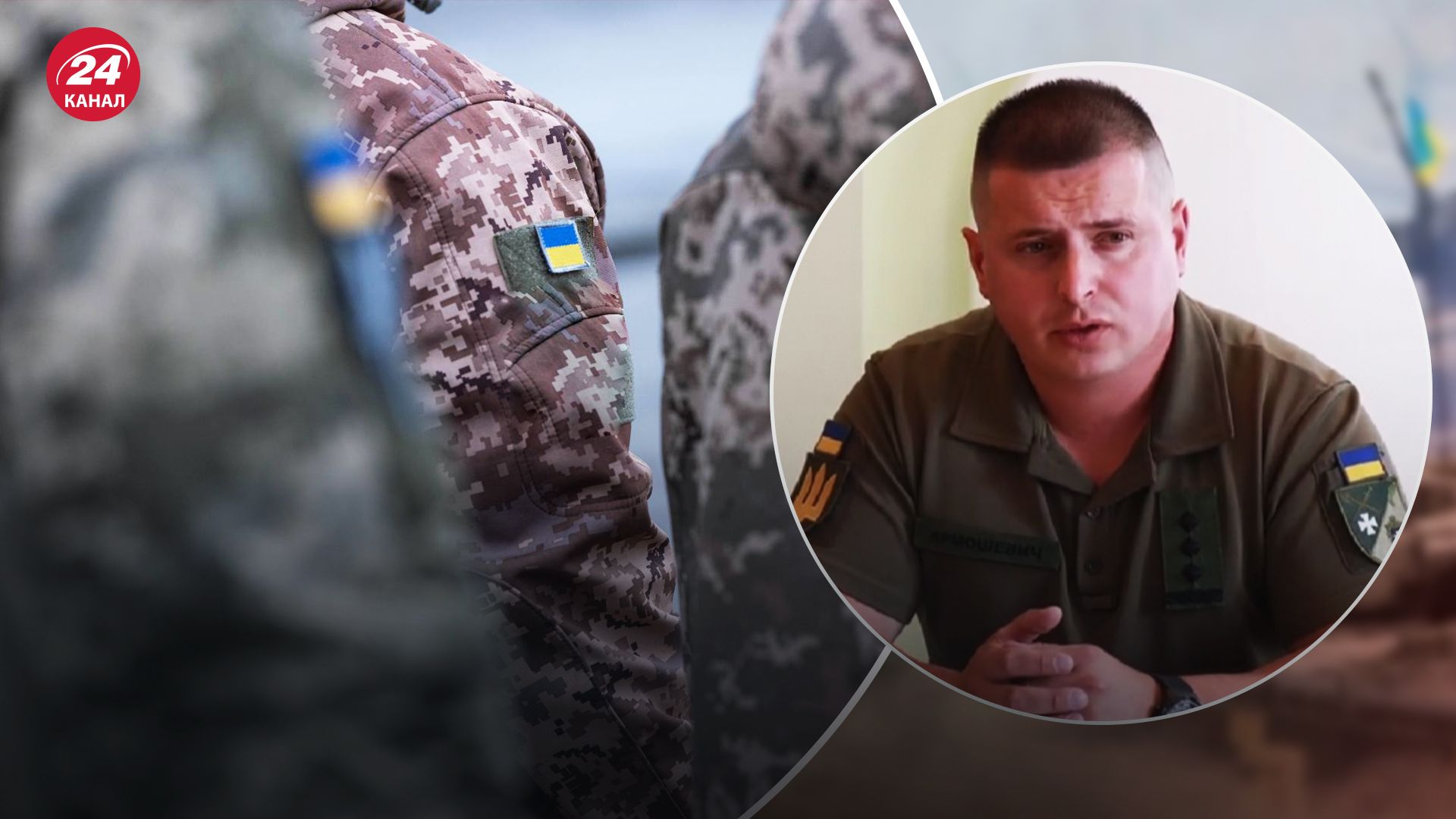 Ярмошевич станет начальником новой бригады Ярмошевич станет начальником новой бригады