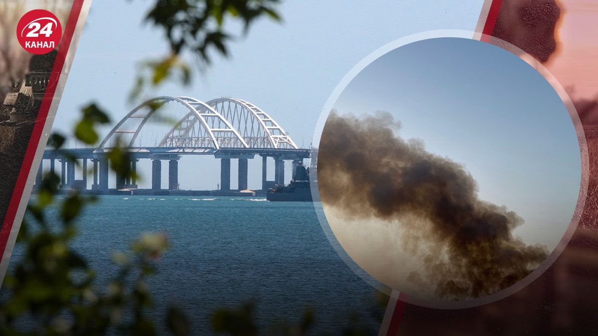 Що ЗСУ могли уразити в Криму цієї ночі Що ЗСУ могли уразити в Криму цієї ночі