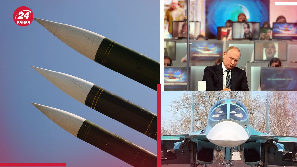 Какая в России есть жирная цель Какая в России есть жирная цель