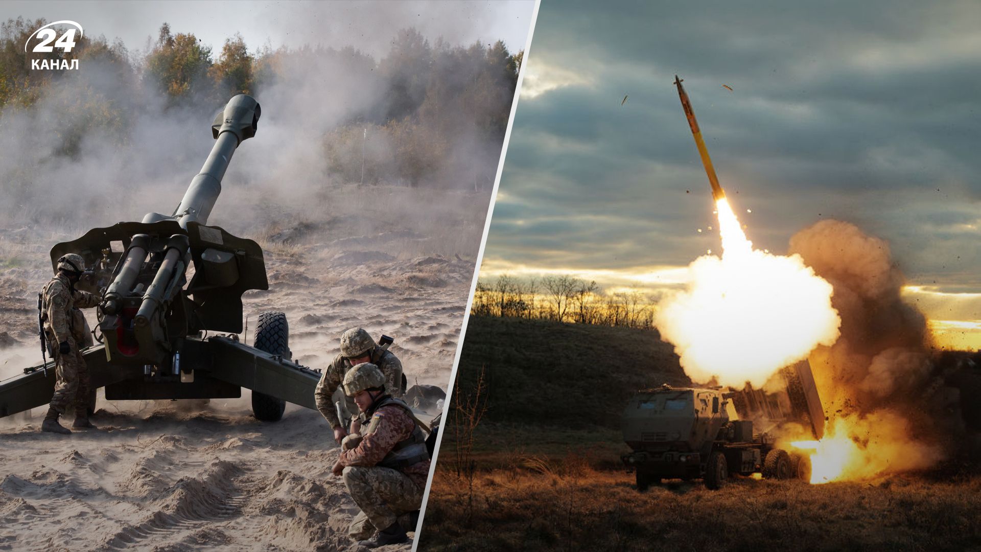 Хронологія 836 дня війни Хронологія 836 дня війни