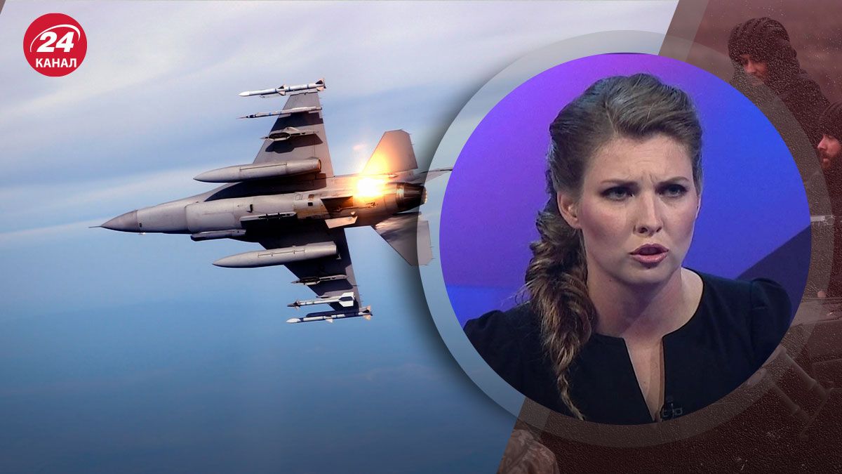 Скабєєва визнала, що F-16 змінять хід війни - реакція пропагандистки - 24 Канал Скабєєва визнала, що F-16 змінять хід війни - реакція пропагандистки - 24 Канал