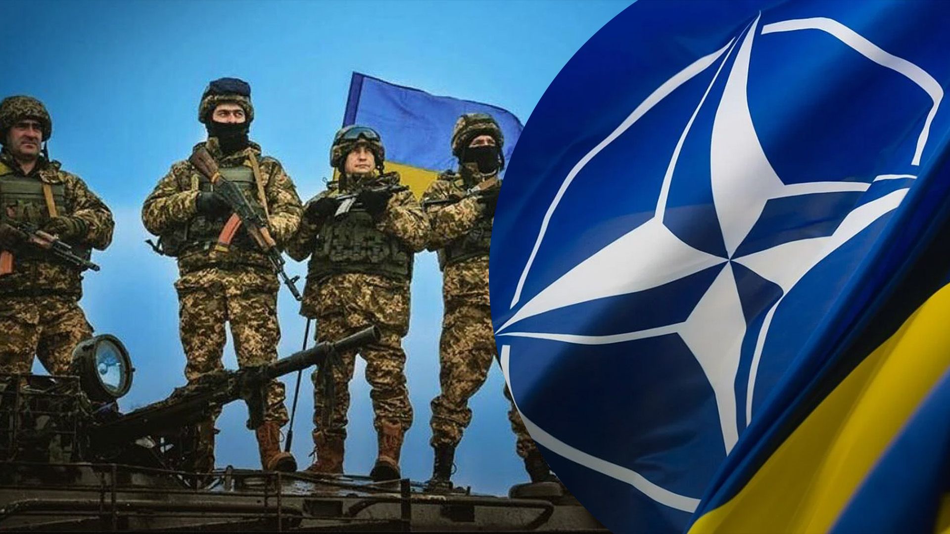 НАТО создаст в Украине должность спецпредставителя