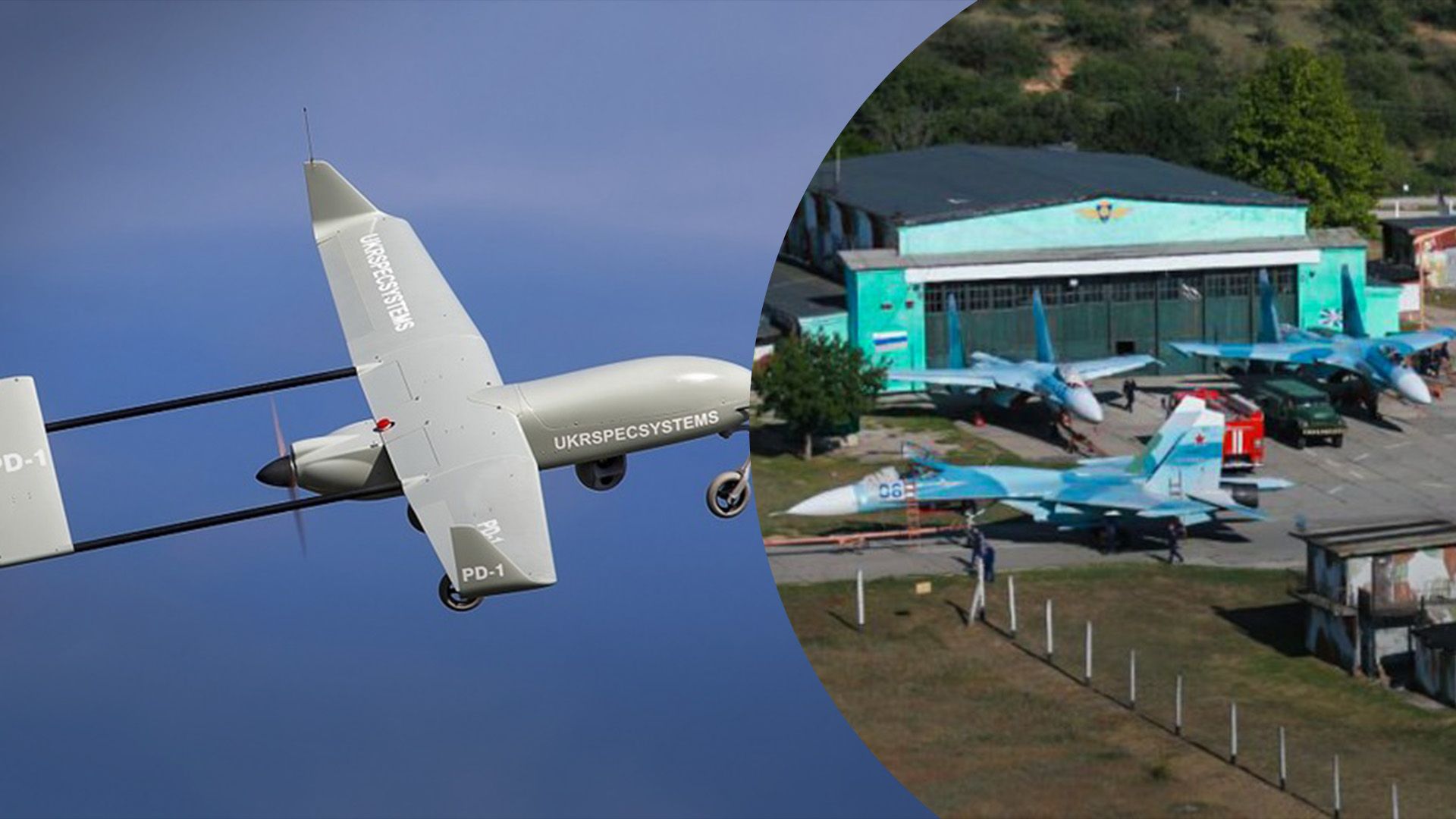 Украинские дроны ударили по аэродрому "Моздок" Украинские дроны ударили по аэродрому "Моздок"