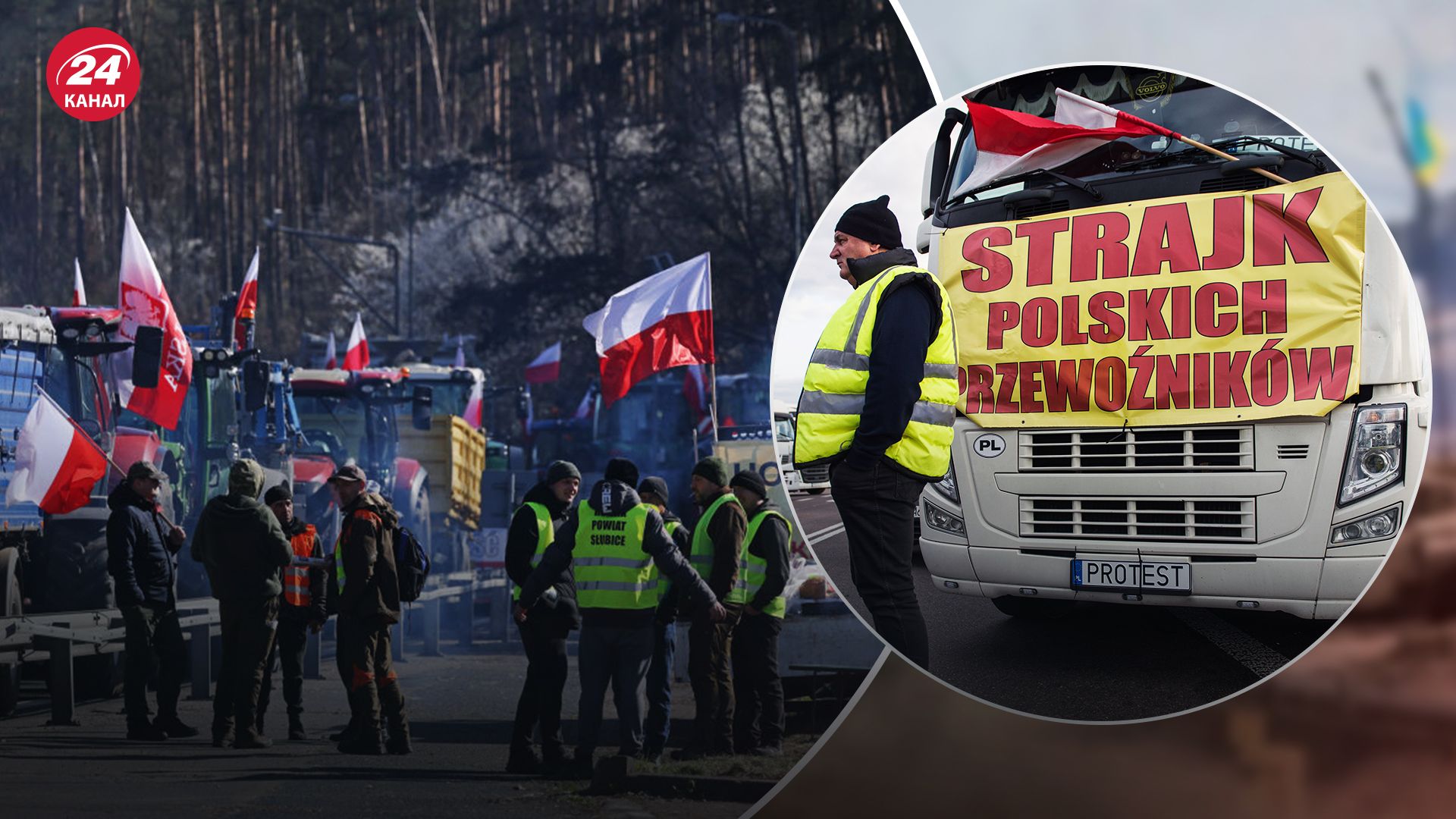 Блокировка может начаться 9 июня