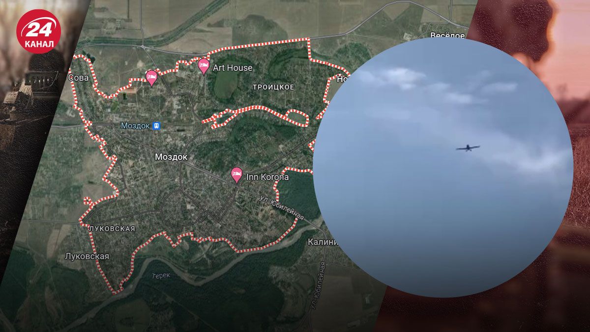 Дроны ГУР атаковали Моздок Дроны ГУР атаковали Моздок