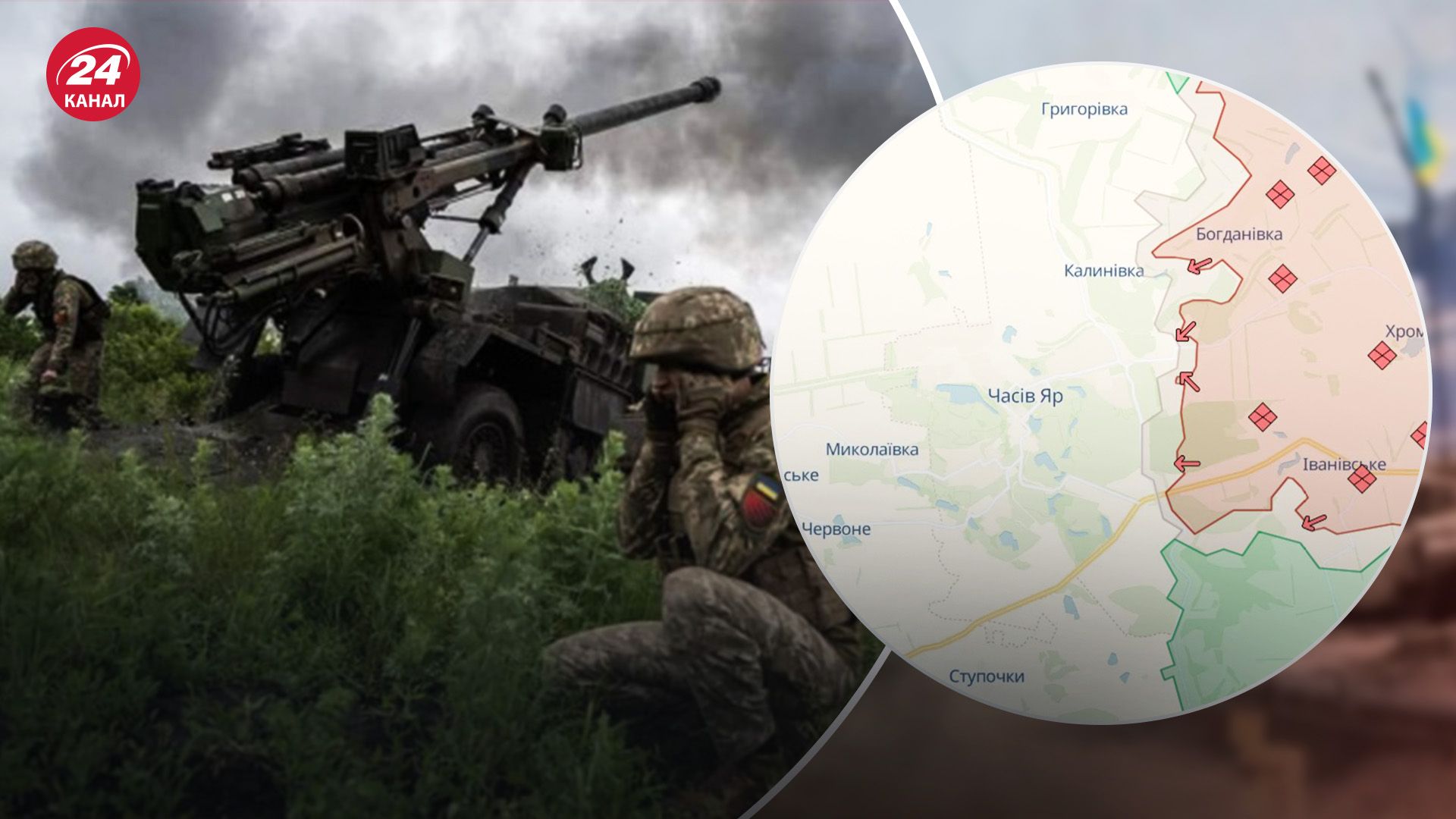 Карта боевых действий 8 июня Карта боевых действий 8 июня