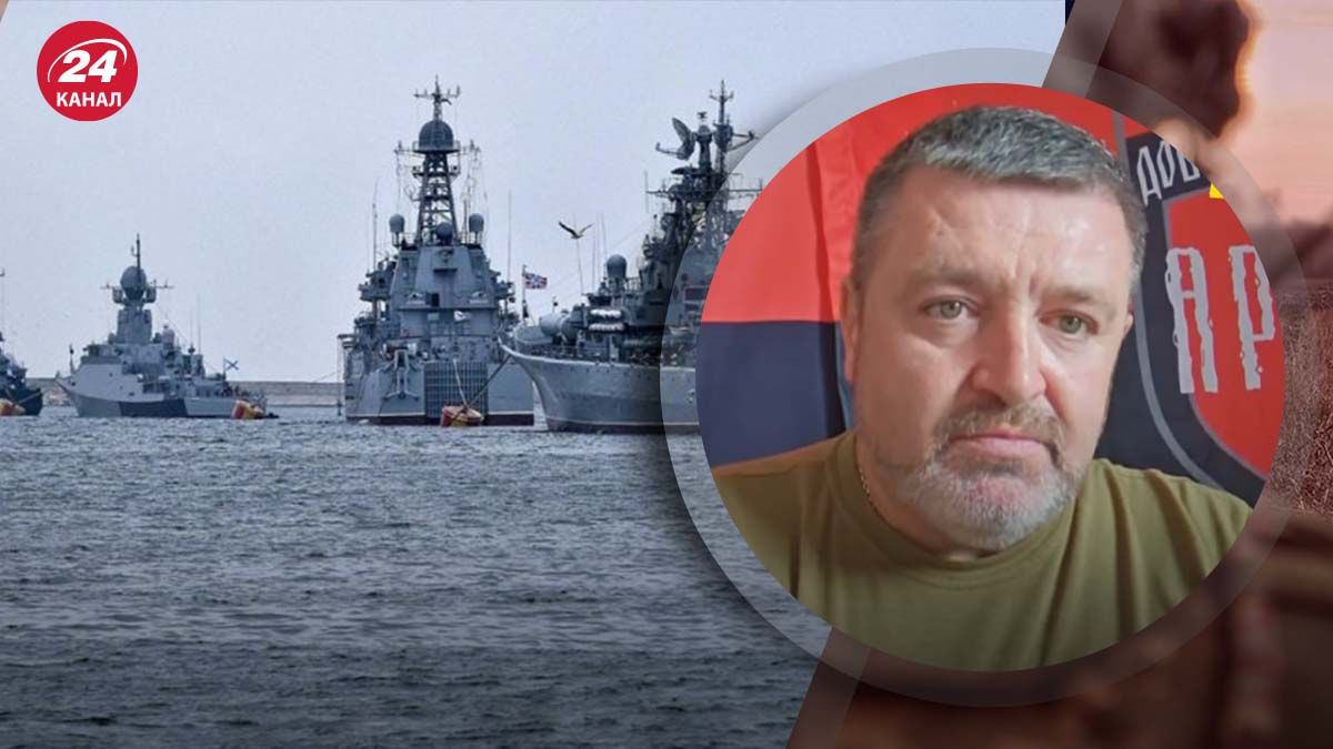Новая тактика России в море - куда враг перебрасывает флот - 24 Канал