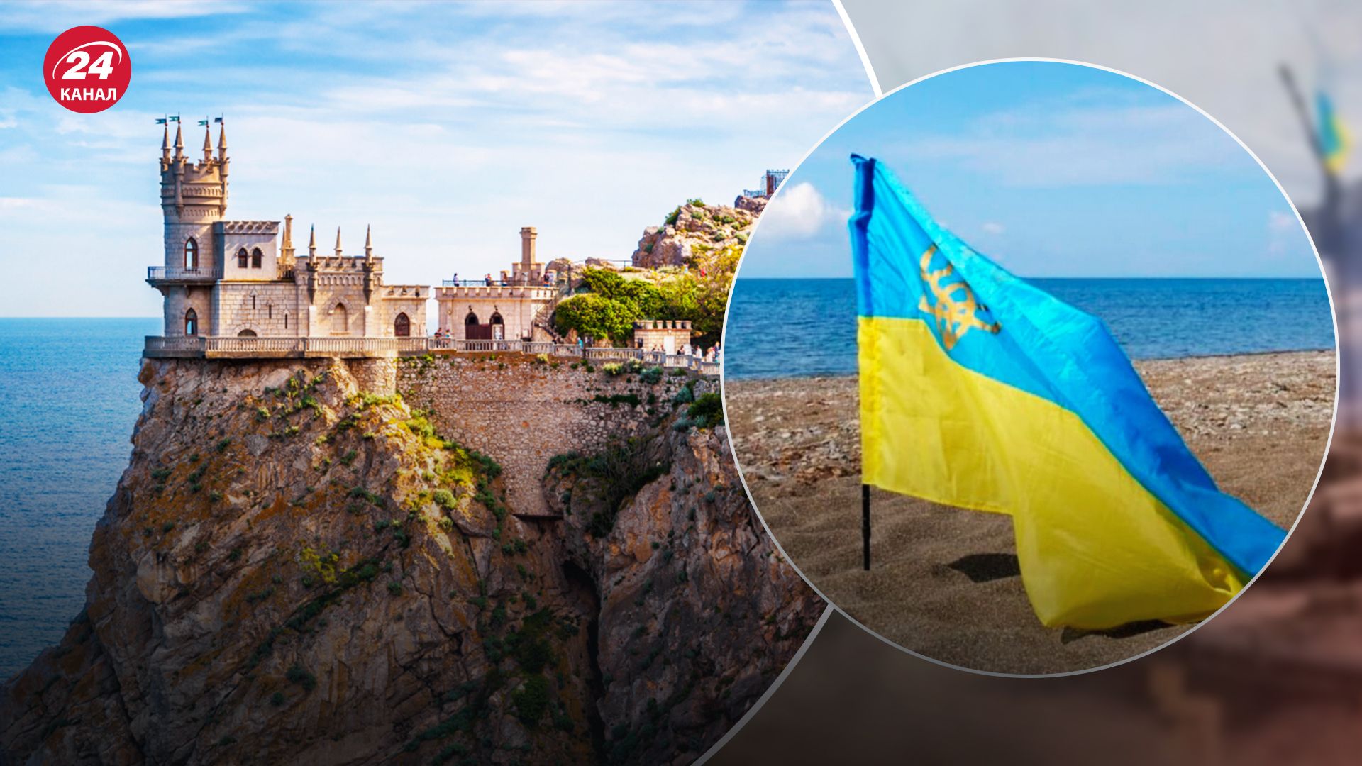 Оккупанты строят фортификации в Крыму Оккупанты строят фортификации в Крыму