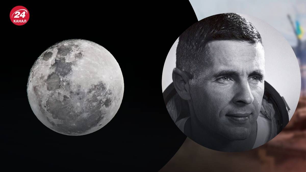 Головний пілот місії Аполлон-8 розбився на смерть Головний пілот місії Аполлон-8 розбився на смерть