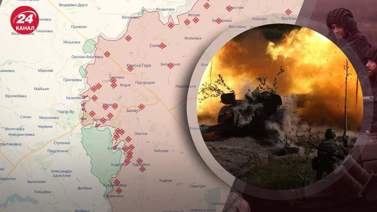 Росіяни хочуть вийти до траси Костянтинівка-Покровськ - за яких умов це вдасться - 24 Канал Росіяни хочуть вийти до траси Костянтинівка-Покровськ - за яких умов це вдасться - 24 Канал