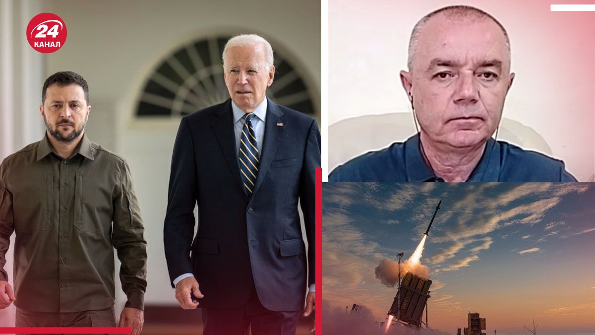 Придется растягивать во времени: Свитан оценил новый пакет помощи от США - 24 Канал Придется растягивать во времени: Свитан оценил новый пакет помощи от США - 24 Канал