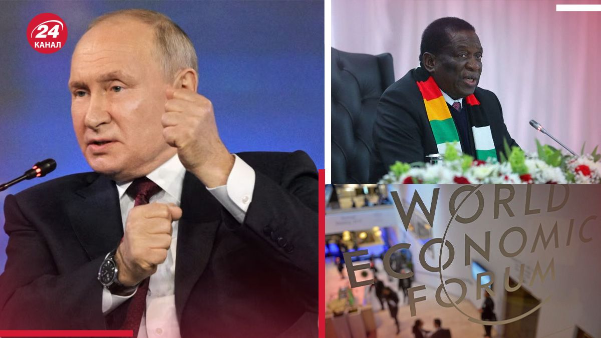 Головні країни-партнери Росії, які приїхали на економічний форум у Санкт-Петербург - 24 Канал Головні країни-партнери Росії, які приїхали на економічний форум у Санкт-Петербург - 24 Канал