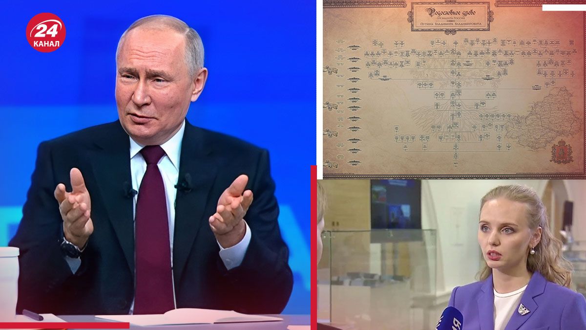 Путин придумал себе новую биографию Путин придумал себе новую биографию