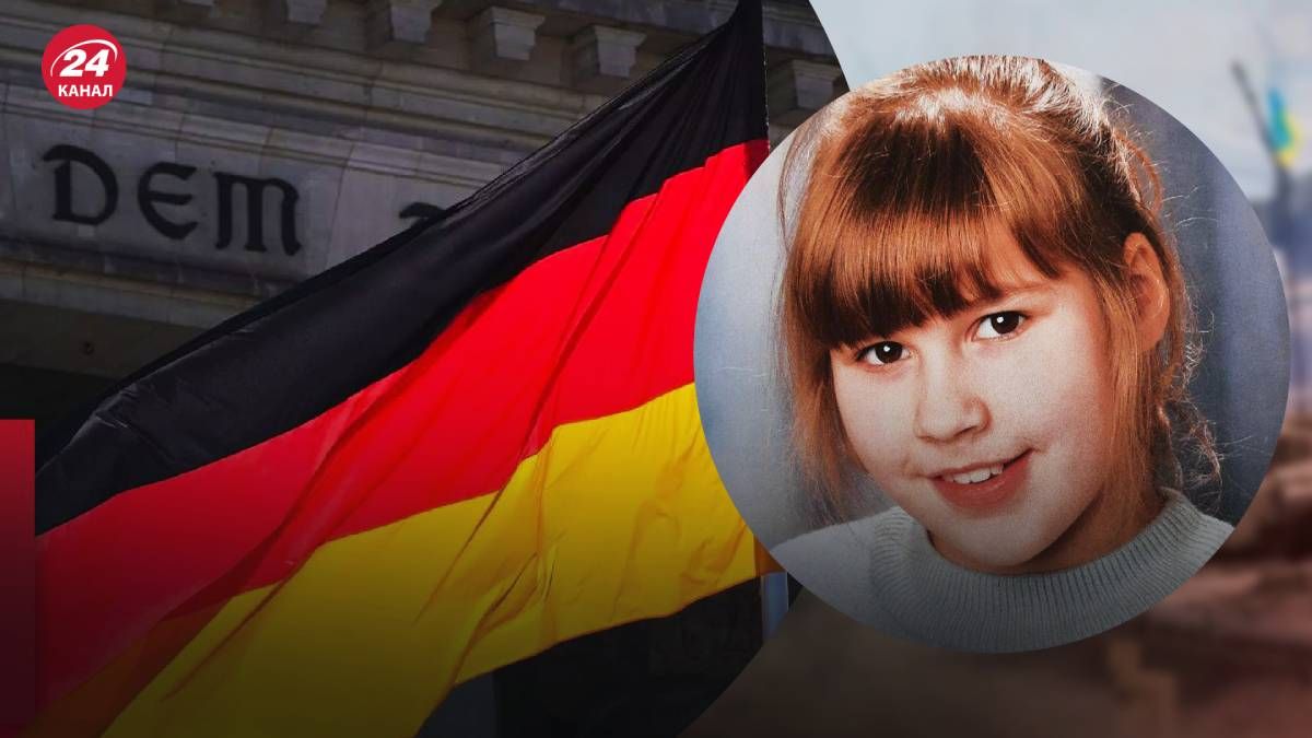 В Германии исчезла 9-летняя украинка