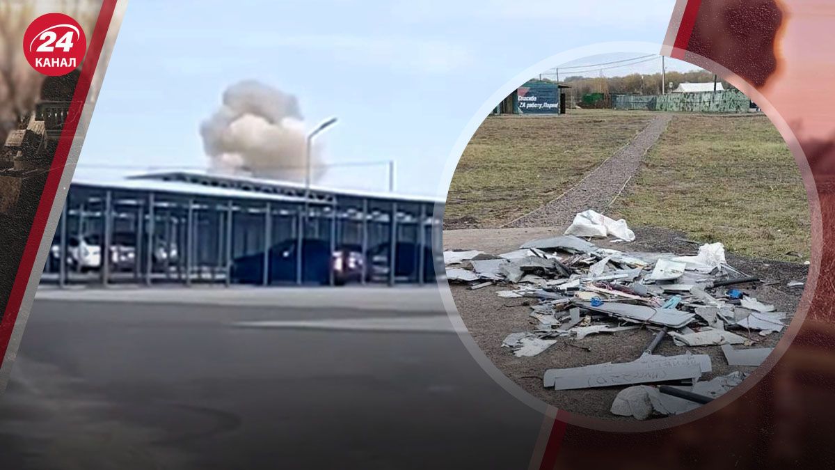 Прошли более тысячи километров: как дронам удалось атаковать аэродром "Моздок" - 24 Канал Прошли более тысячи километров: как дронам удалось атаковать аэродром "Моздок" - 24 Канал