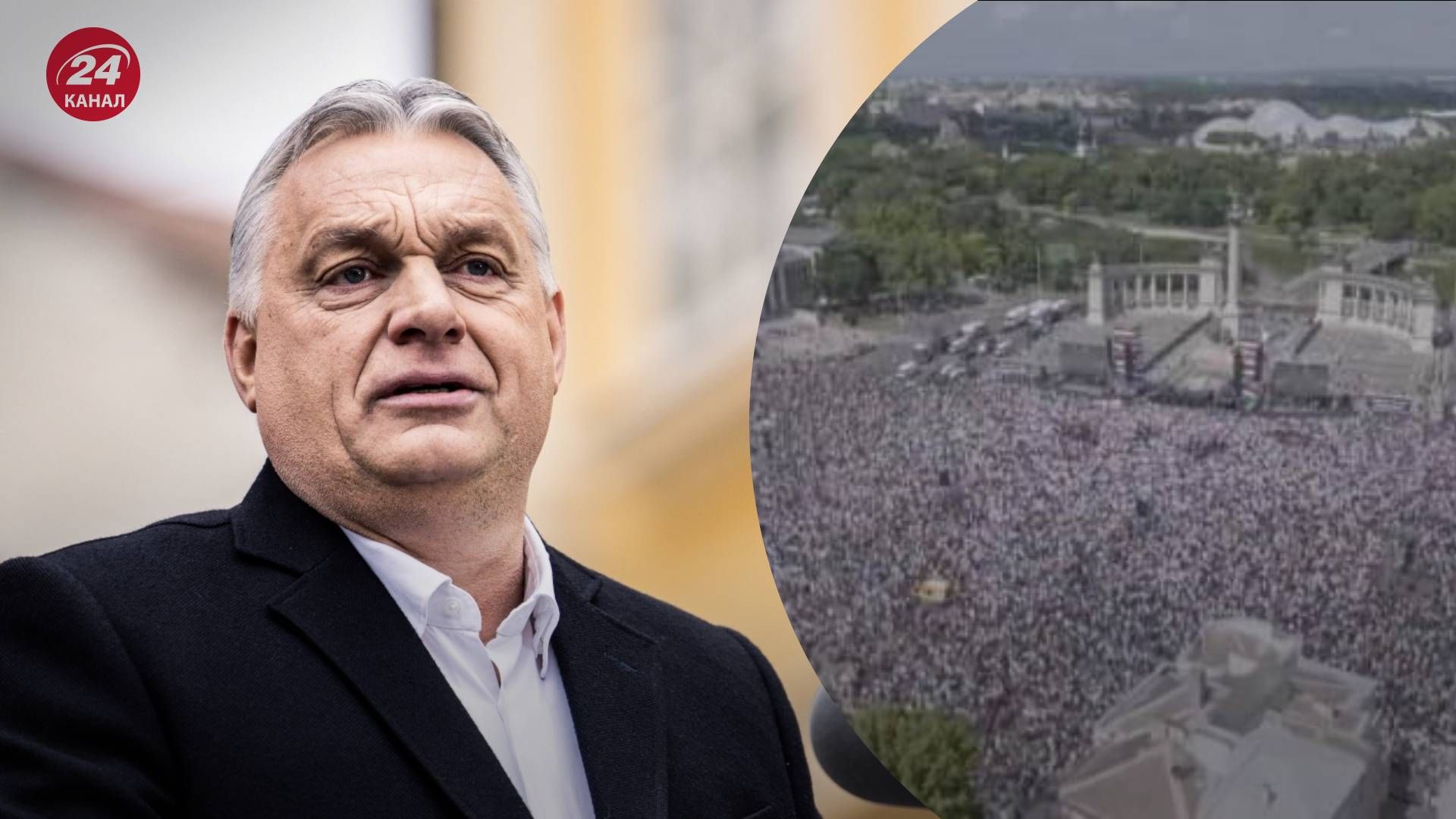 Суперник Орбана зібрав велелюдний мітинг у Будапешті напередодні євровиборів - 24 Канал