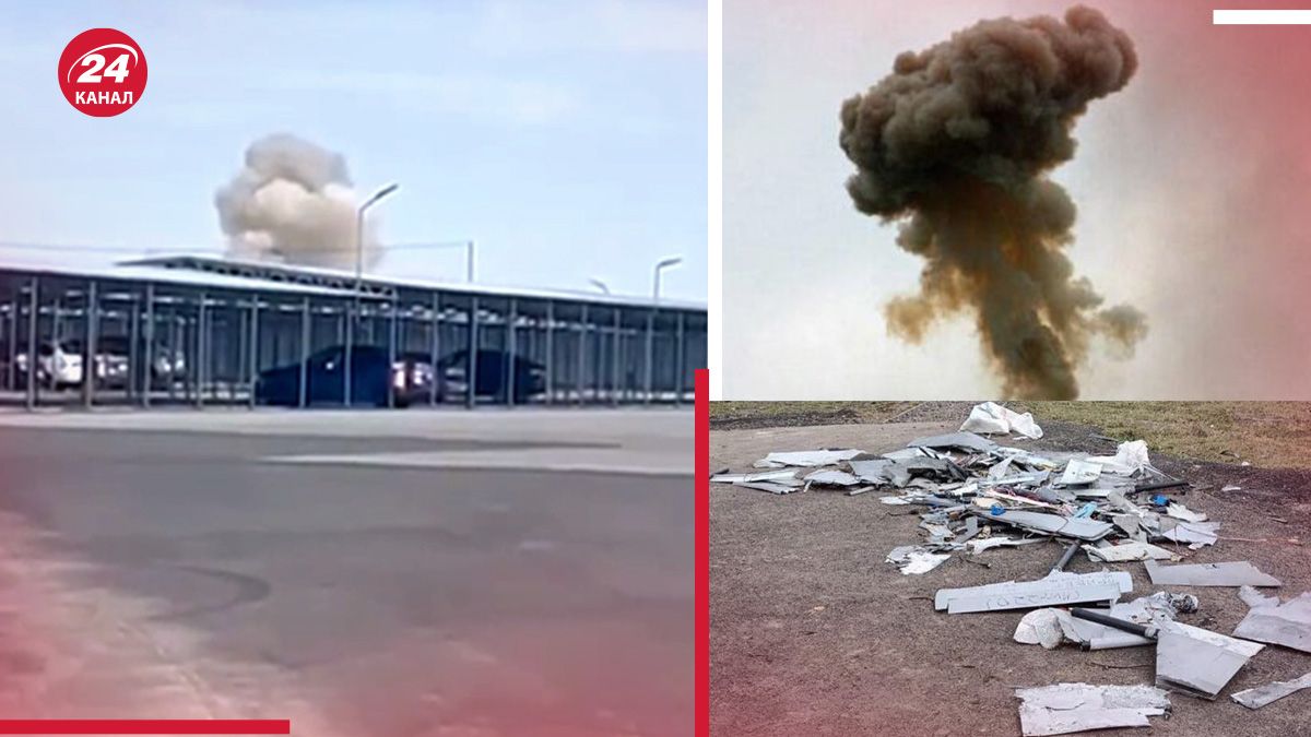 Моздок атакували дрони 8 червня – чим могли вдарити по російському аеродромі - 24 Канал Моздок атакували дрони 8 червня – чим могли вдарити по російському аеродромі - 24 Канал