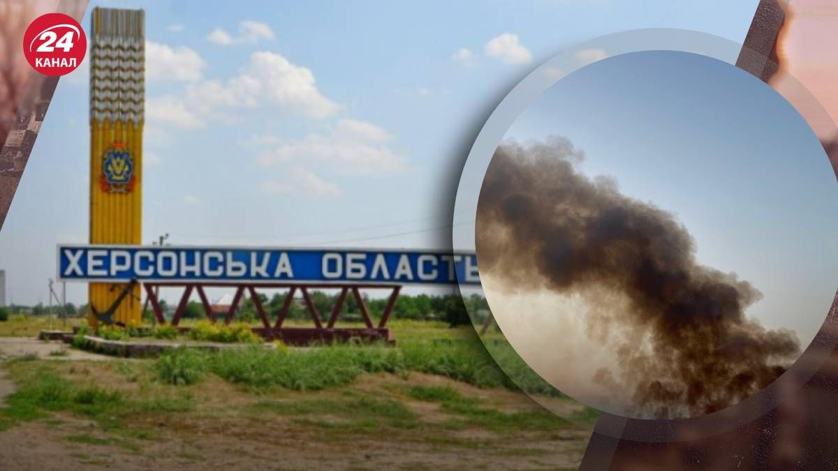 Росіяни атакували машину швидкої допомоги у Херсонській області - 24 Канал