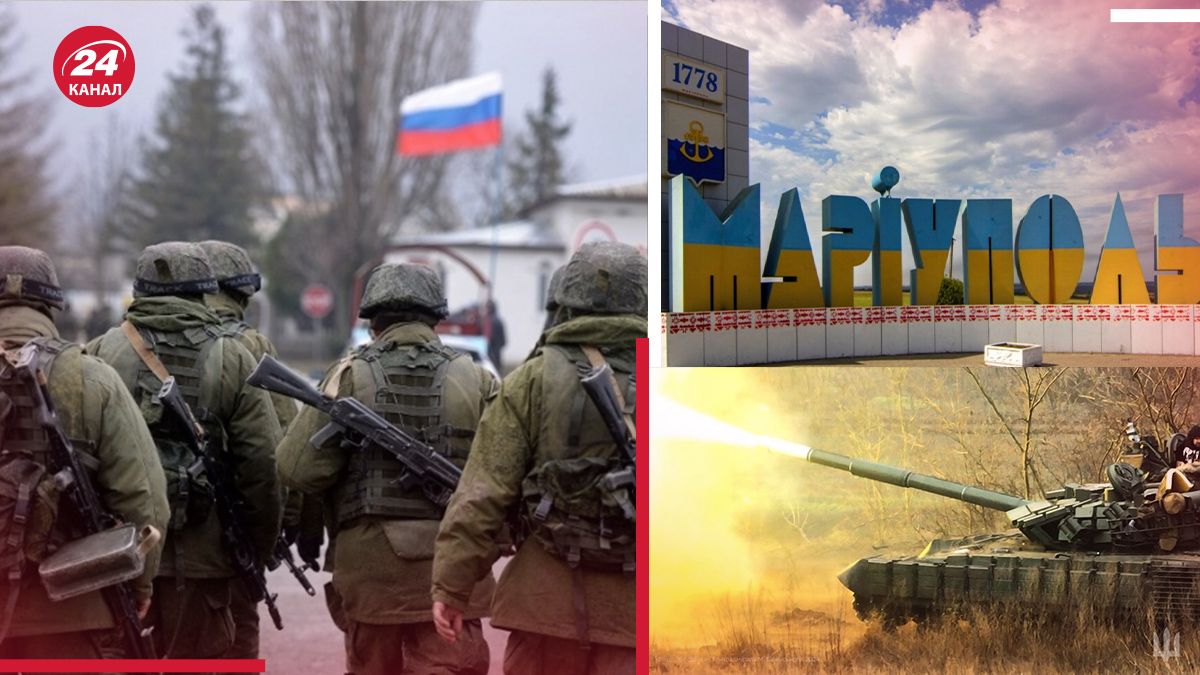 Росіяни бояться прильотів у Маріуполі Росіяни бояться прильотів у Маріуполі