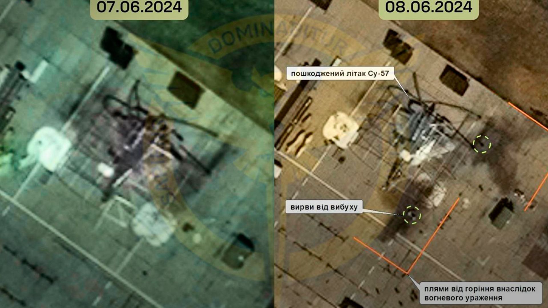 У Росії уразили Су-57 У Росії уразили Су-57