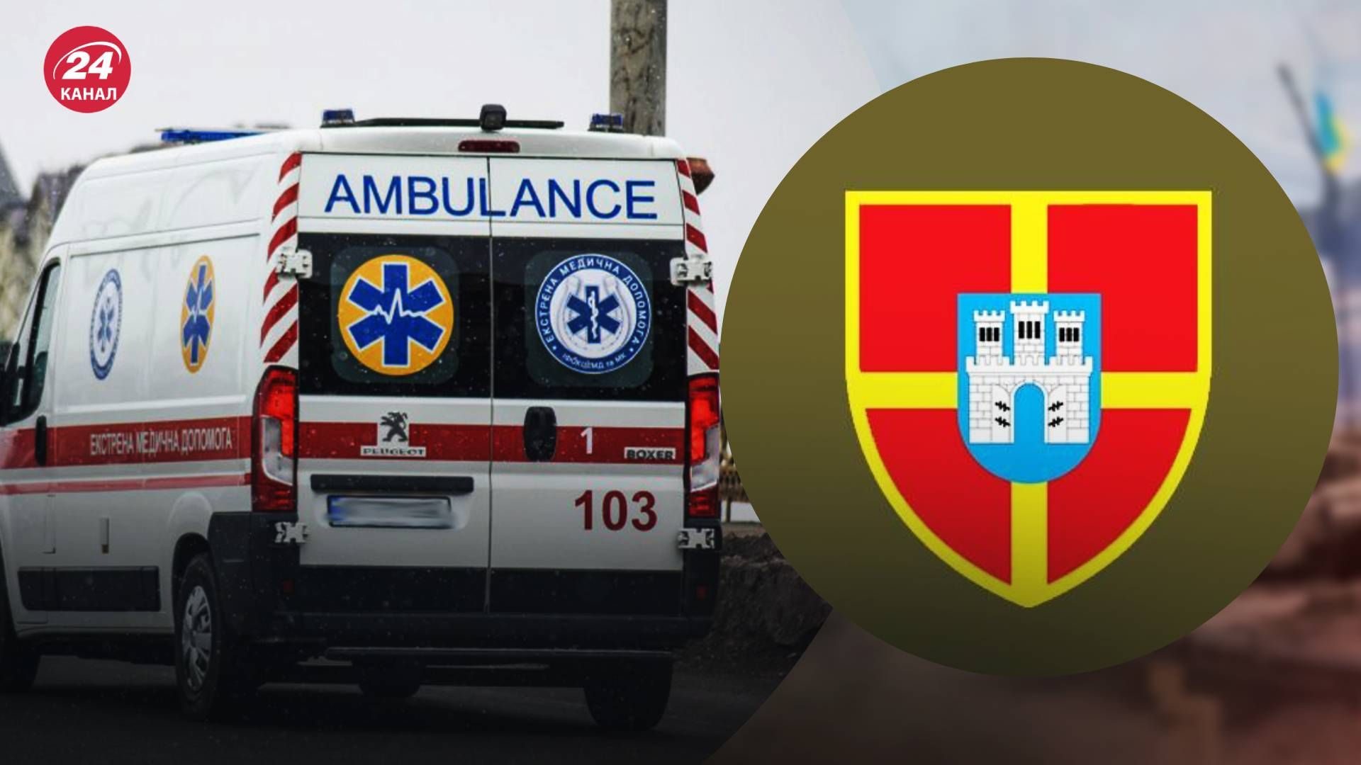 В Звягеле мужчина умер после визита на ВВК В Звягеле мужчина умер после визита на ВВК