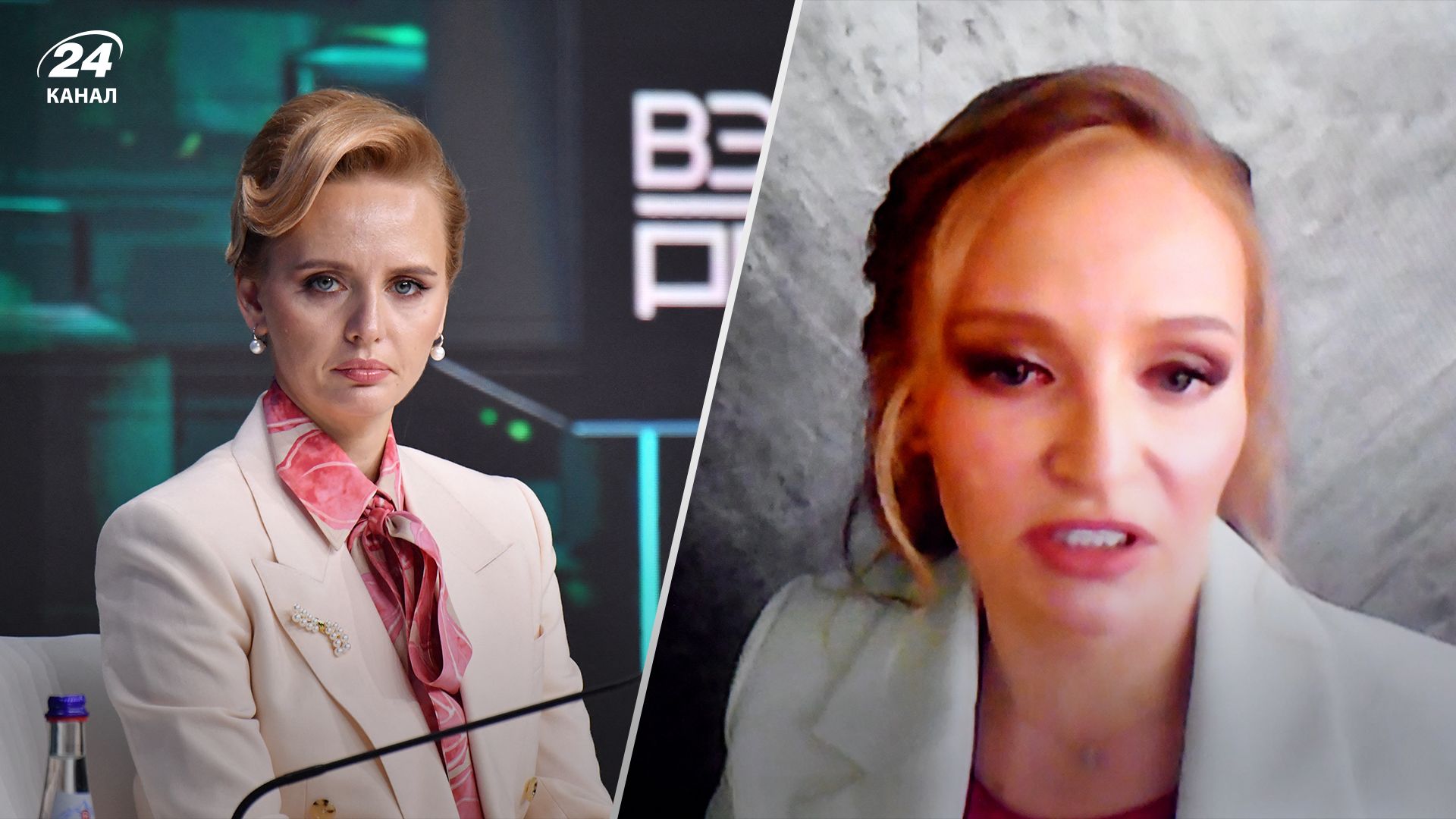 Дочери Путина Мария Воронцова и Екатерина Тихонова Мария Воронцова и Екатерина Тихонова Дочери Путина Мария Воронцова и Екатерина Тихонова Мария Воронцова и Екатерина Тихонова