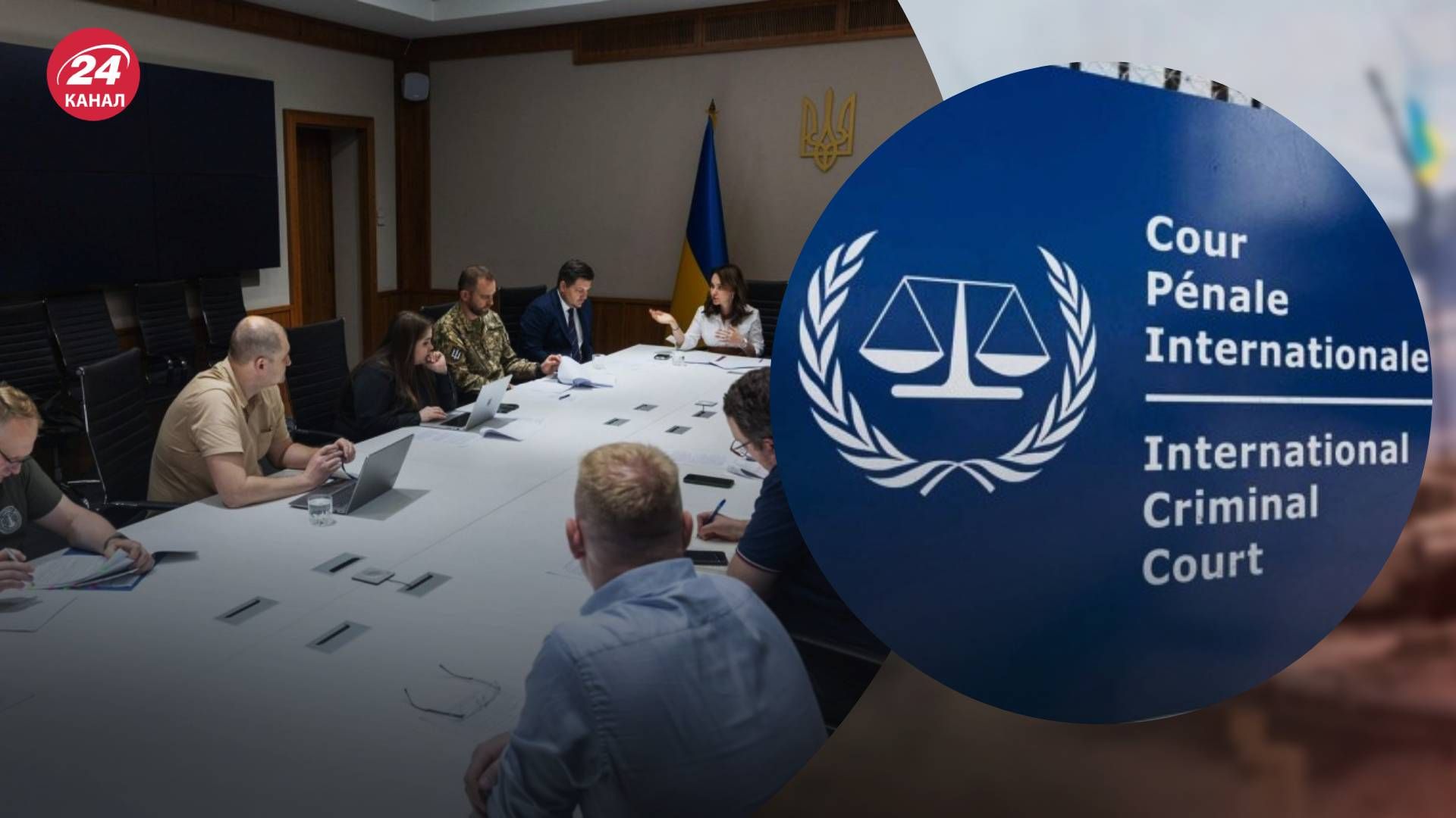 Ратифікація Римського статуту Україною Ратифікація Римського статуту Україною