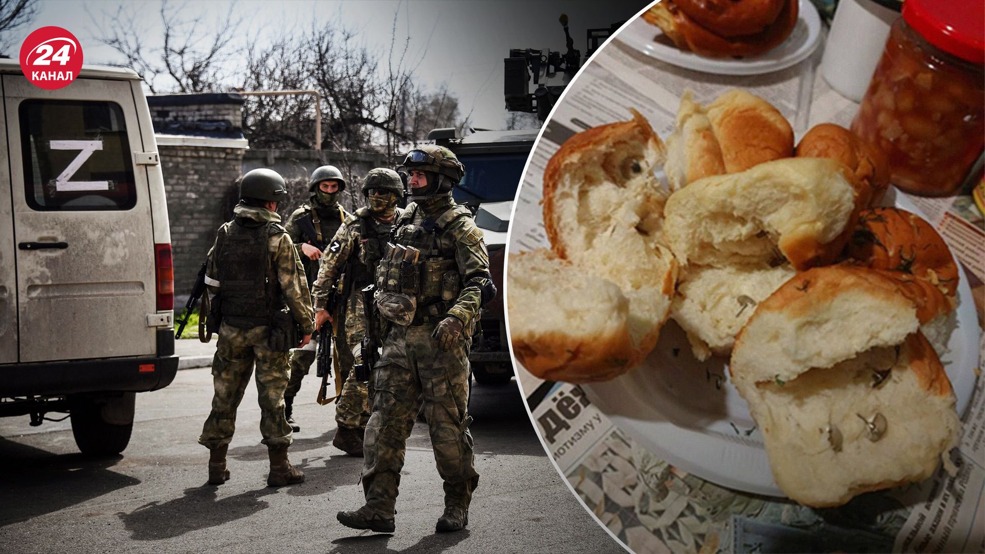 На окупованій Луганщині росіян пригостили небезпечними пиріжками