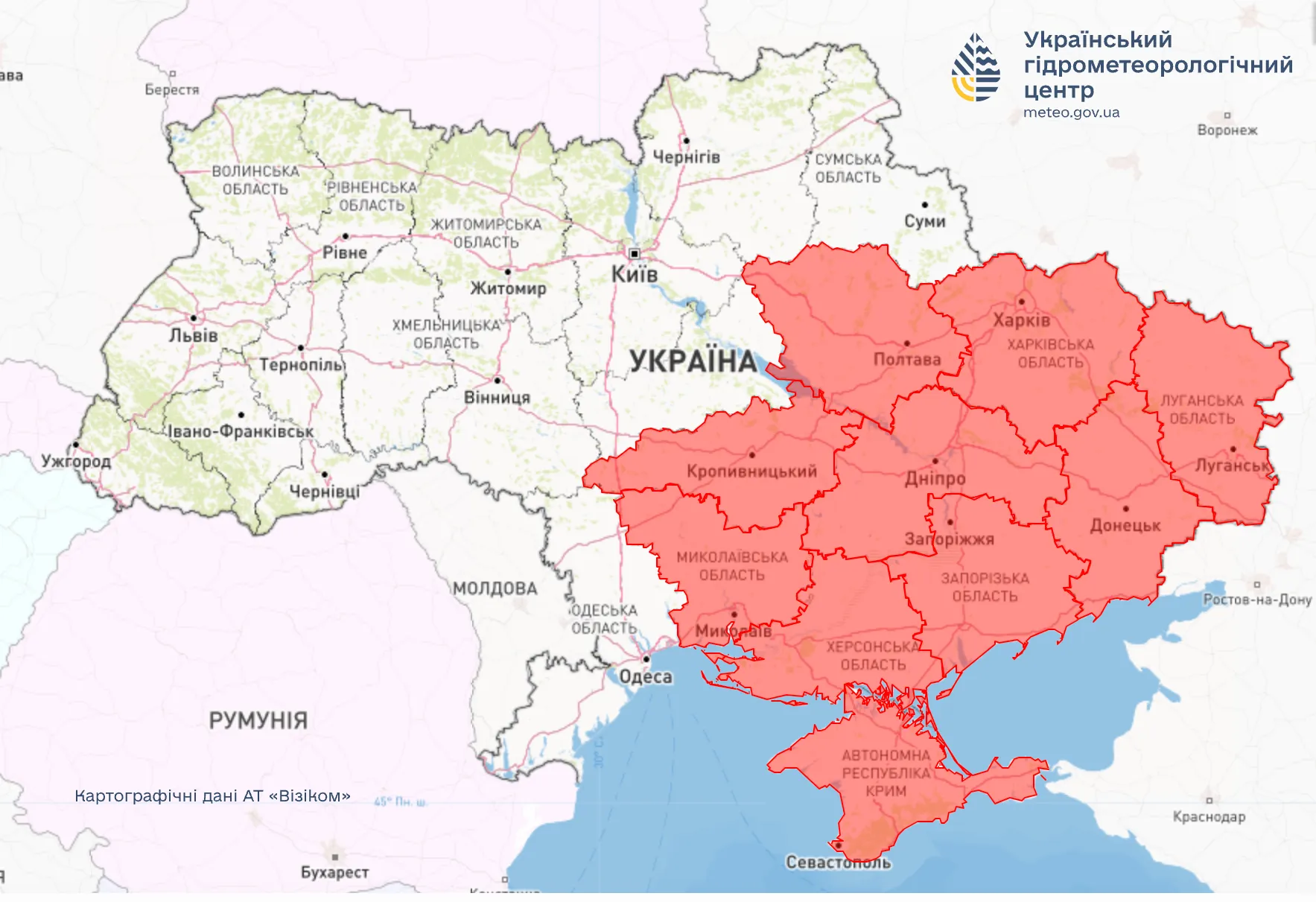 Пожарная опасность в Украине 10 июня