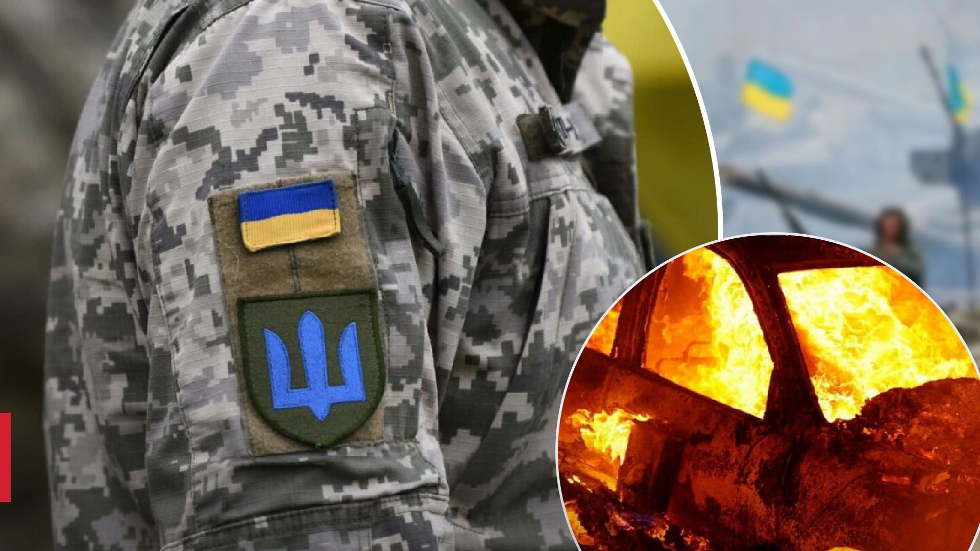 В Одессе подожгли авто военного В Одессе подожгли авто военного