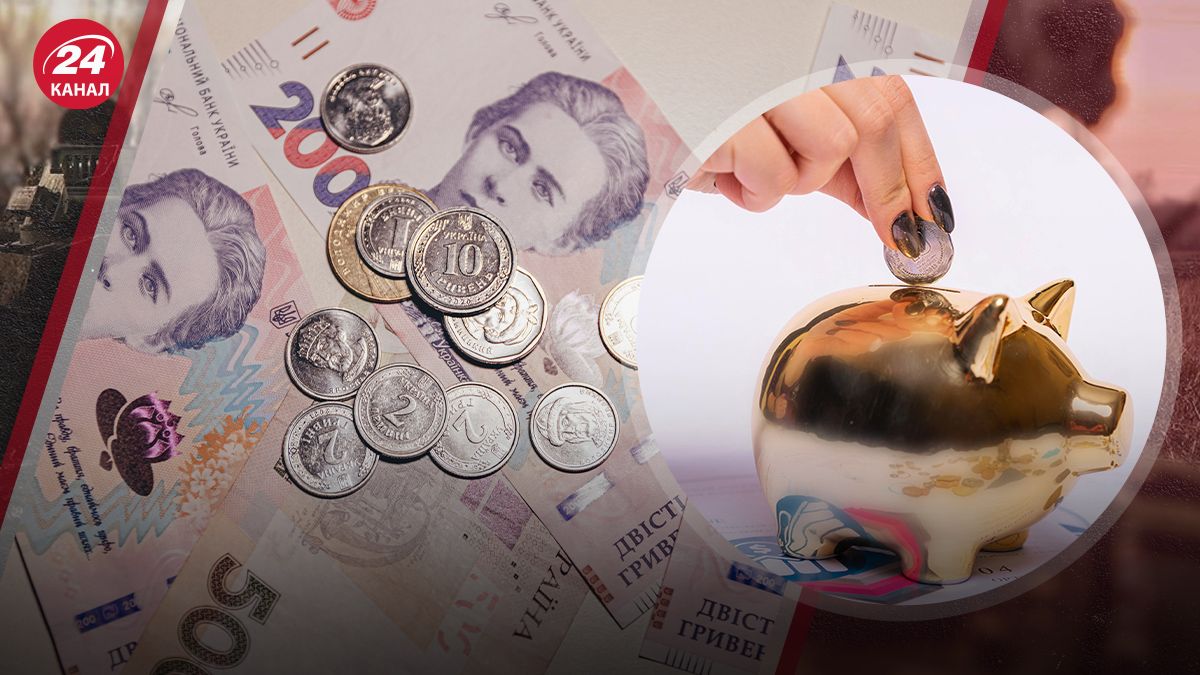 Состояние экономики в Украине Состояние экономики в Украине