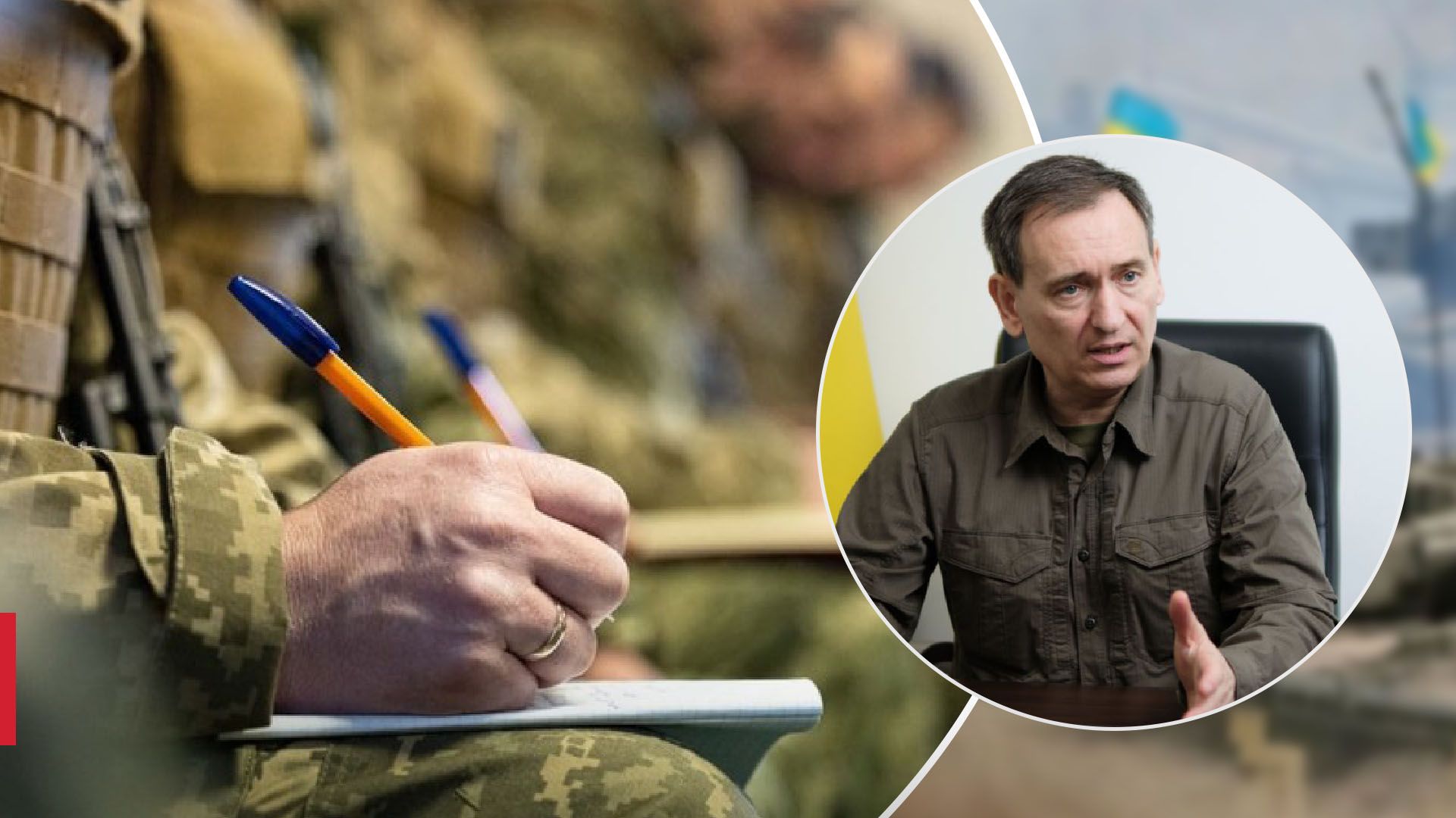 Якщо чоловік прийшов до ТЦК без повістки, він може укласти контракт на 1 рік, – Веніславський - 24 Канал Якщо чоловік прийшов до ТЦК без повістки, він може укласти контракт на 1 рік, – Веніславський - 24 Канал