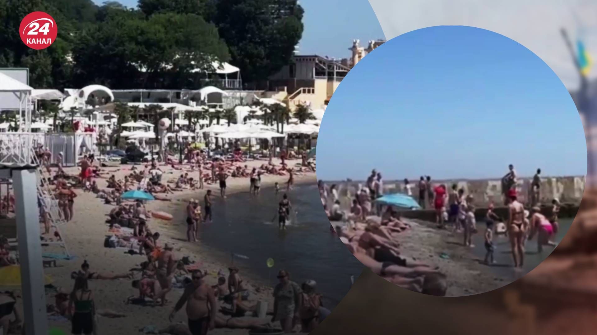 Пляжи в Одессе открыли Пляжи в Одессе открыли