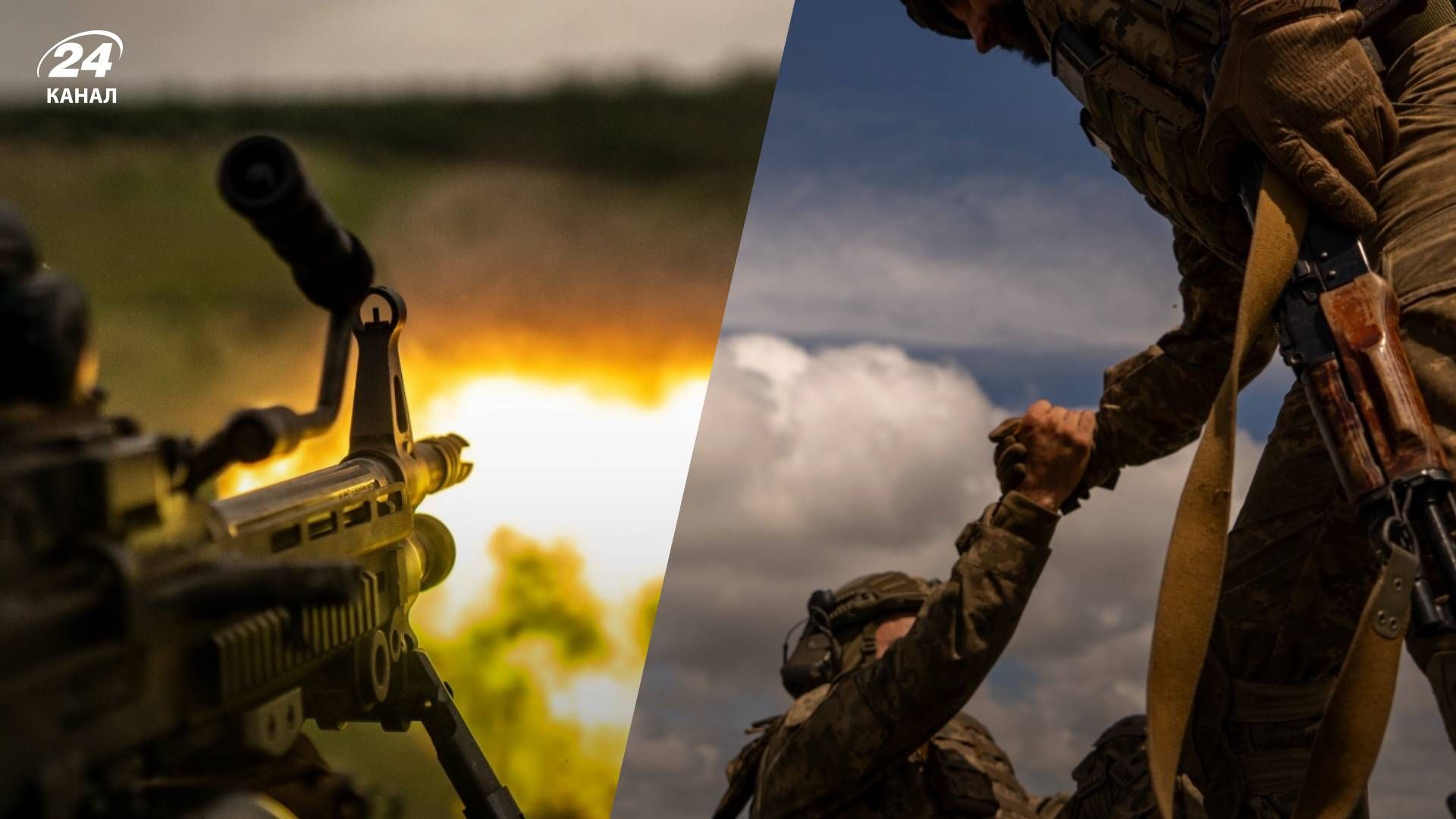 Генштаб ЗСУ розповів про ситуацію на фронті - 24 Канал Генштаб ЗСУ розповів про ситуацію на фронті - 24 Канал