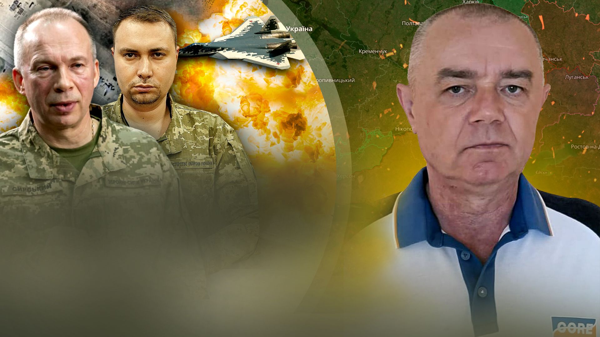 Поражение самолета Су-57 - Свитан объяснил важность этого удара - 24 Канал Поражение самолета Су-57 - Свитан объяснил важность этого удара - 24 Канал