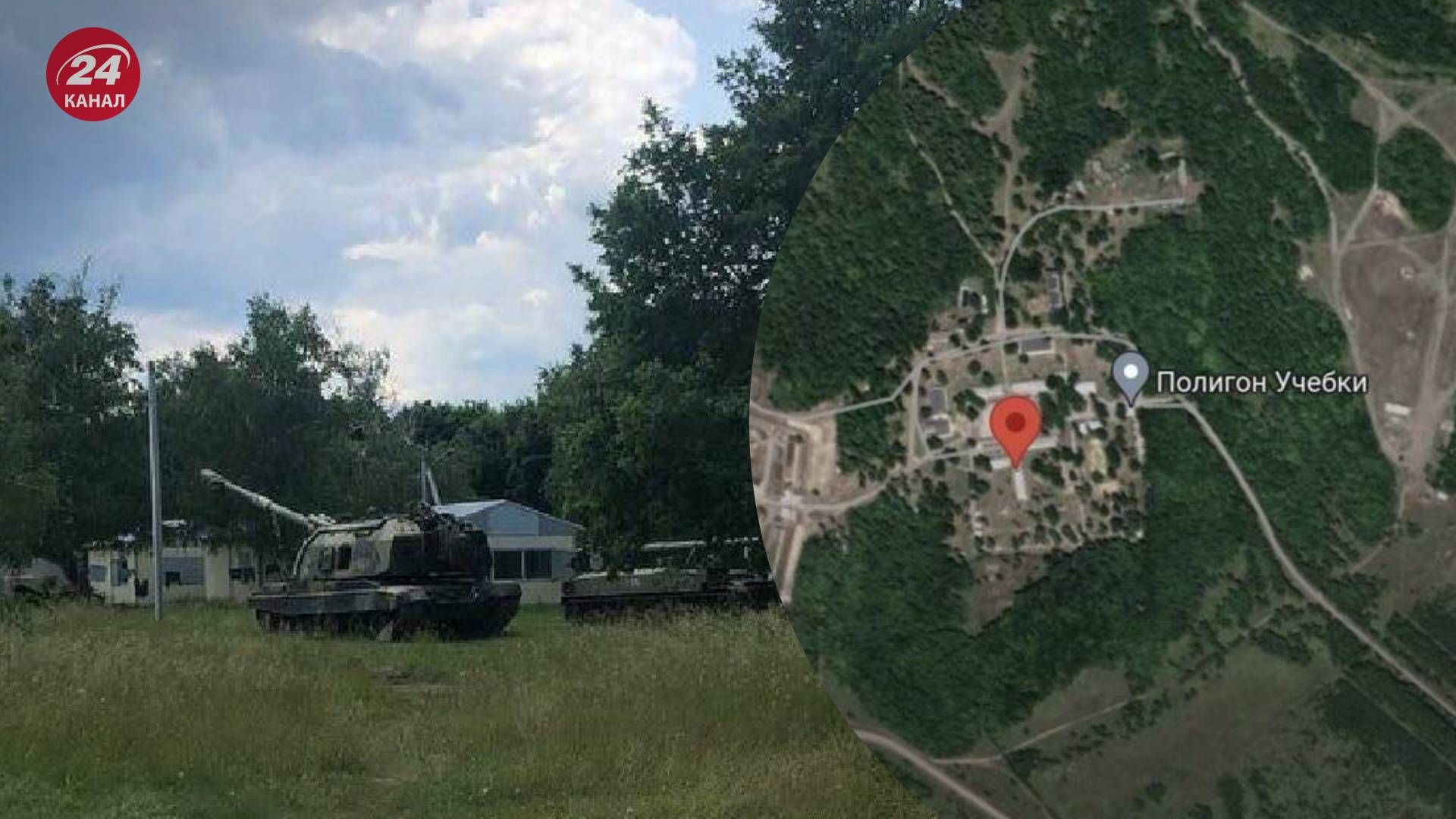 Россияне накапливают технику для наступления на Харьков - 24 Канал