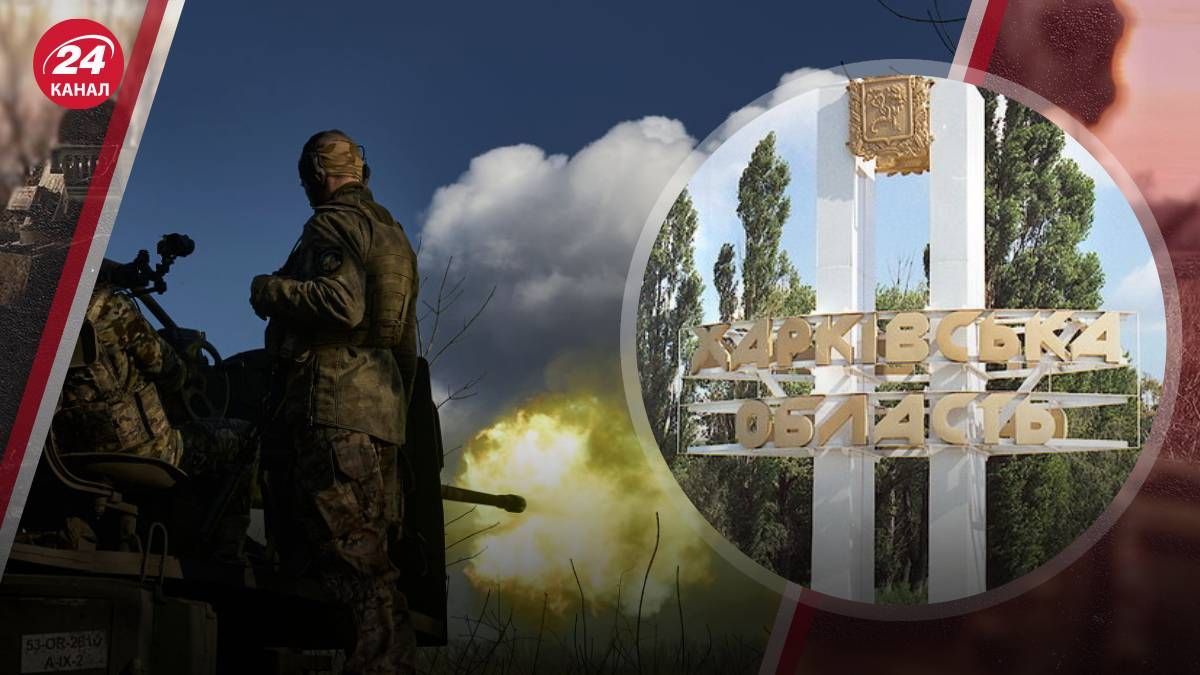 Ситуація у Вовчанську на карті - хто контролює місто - 24 Канал Ситуація у Вовчанську на карті - хто контролює місто - 24 Канал