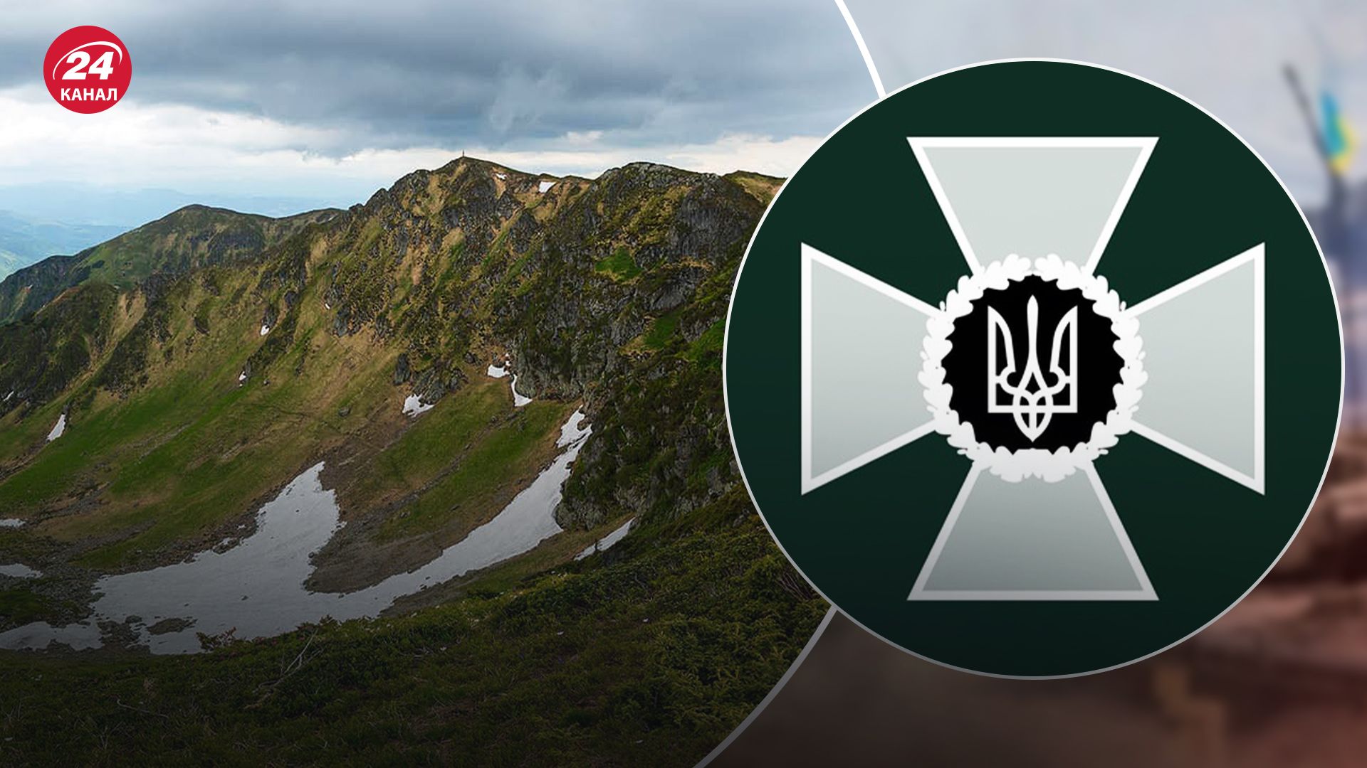 Без признаков жизни: в Карпатах недалеко от границы с Румынией обнаружили тело человека Без признаков жизни: в Карпатах недалеко от границы с Румынией обнаружили тело человека