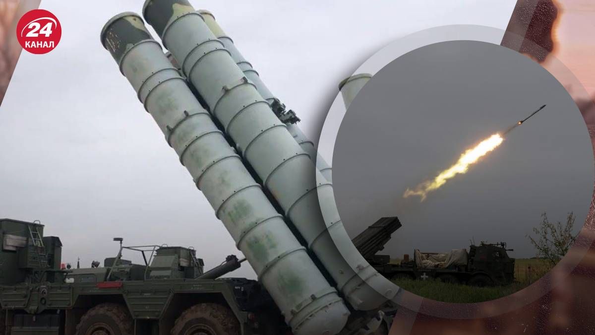 Міноборони підтвердило удар по комплексах С-300/400 у Росії - 24 Канал Міноборони підтвердило удар по комплексах С-300/400 у Росії - 24 Канал