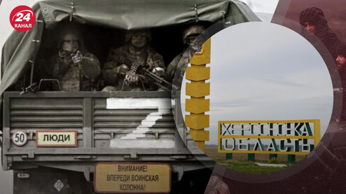 Росіяни перекидають сили з Херсонщини на Харківщину 