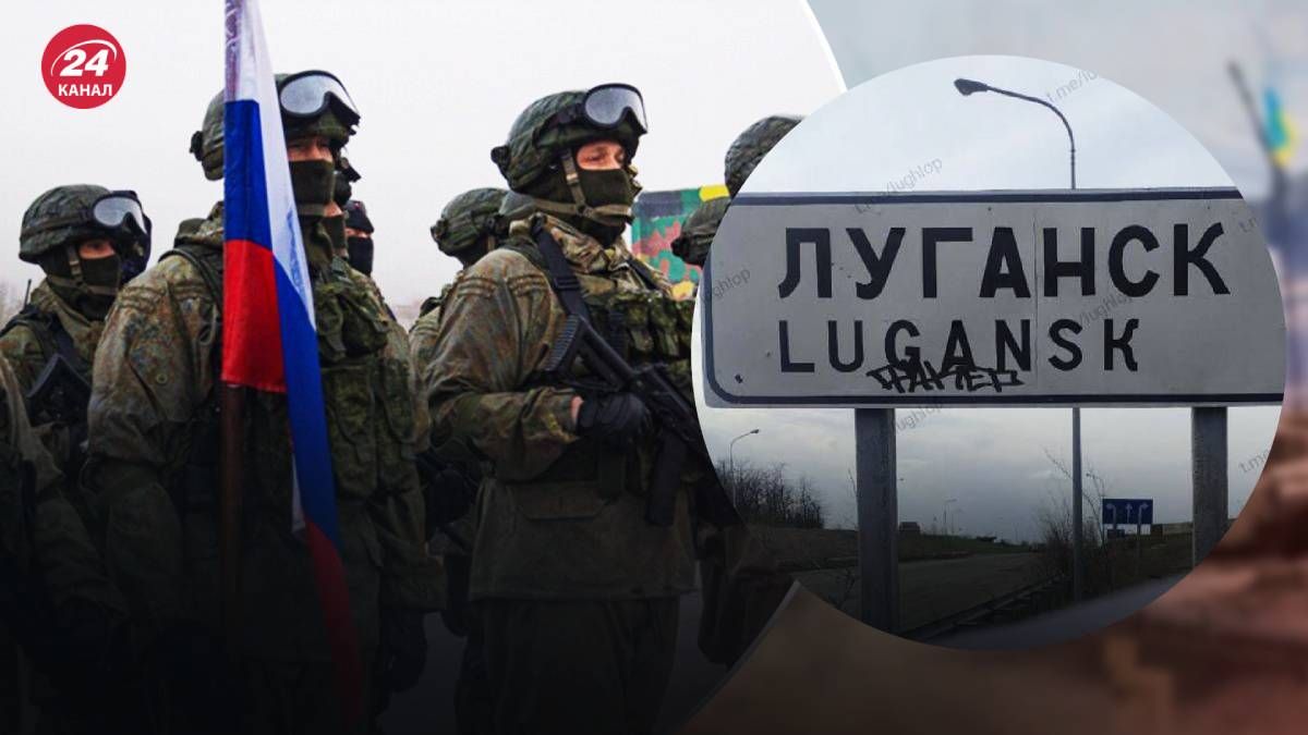 Росіяни вбили двох підлітків у Луганську