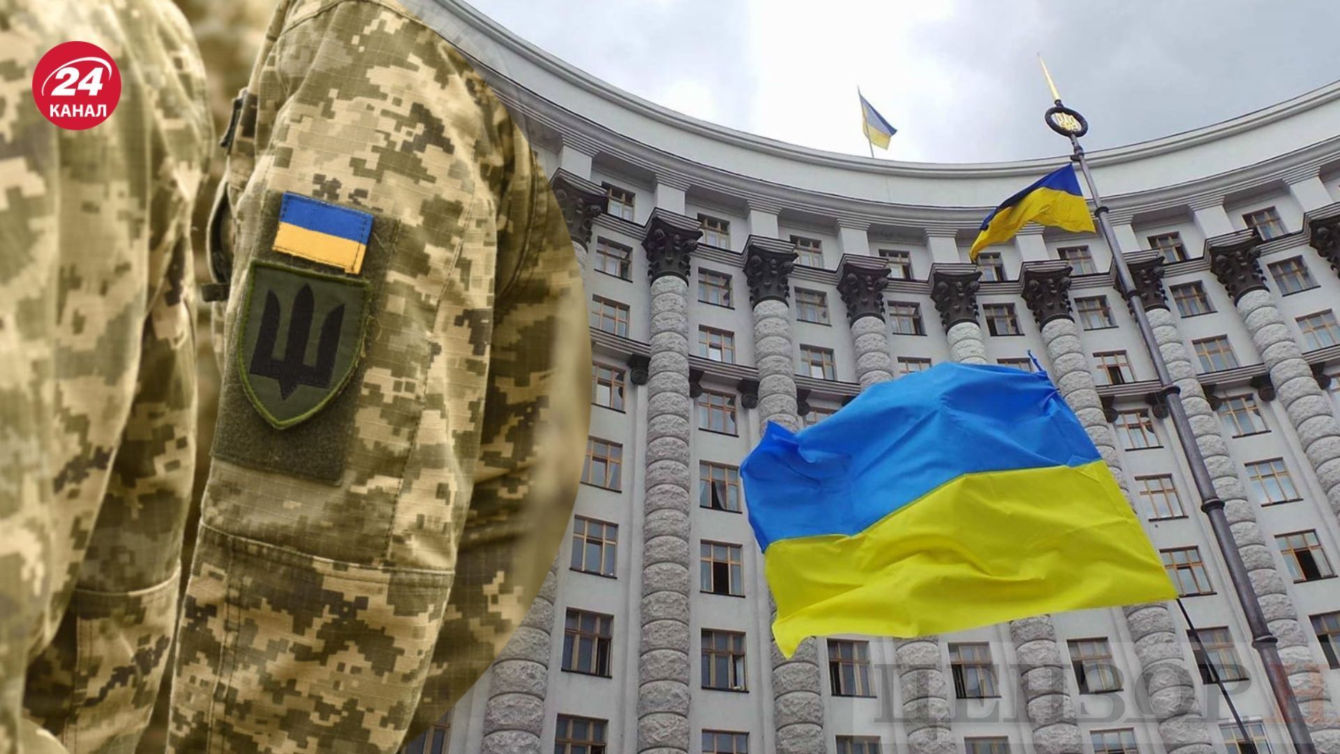 В Украине бронирование военнообязанных будет происходить по-новому