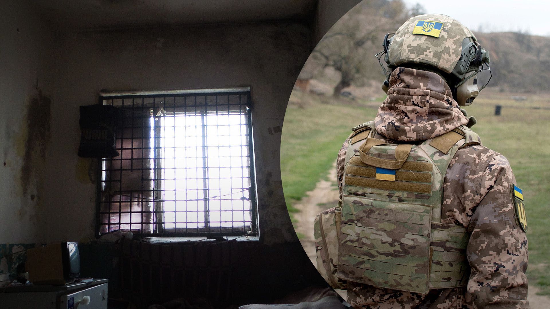 У Мін'юсті пояснили, в яких підрозділах служитимуть українські засуджені - 24 Канал У Мін'юсті пояснили, в яких підрозділах служитимуть українські засуджені - 24 Канал