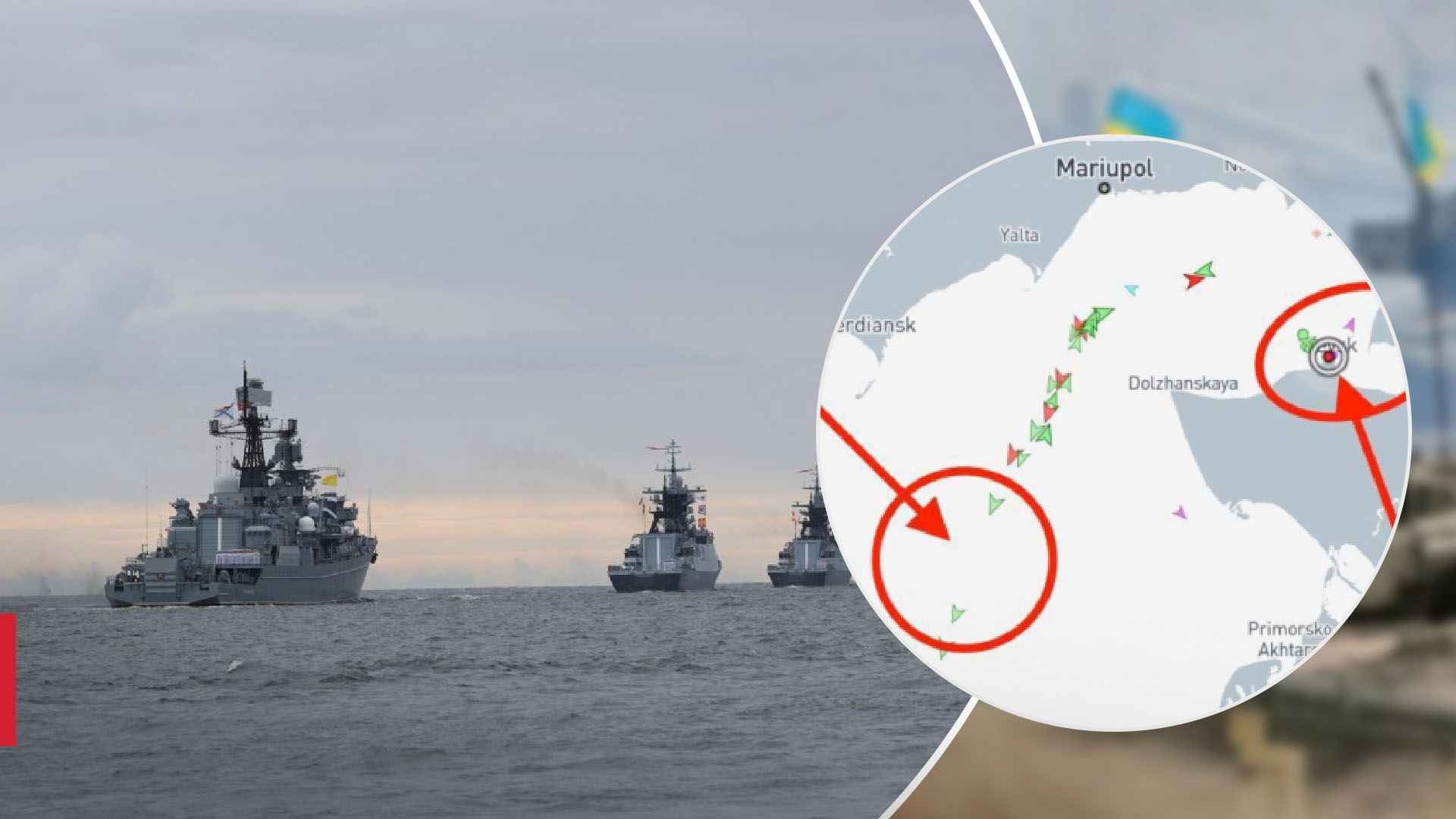 В Черном море атакован вражеский корабль В Черном море атакован вражеский корабль