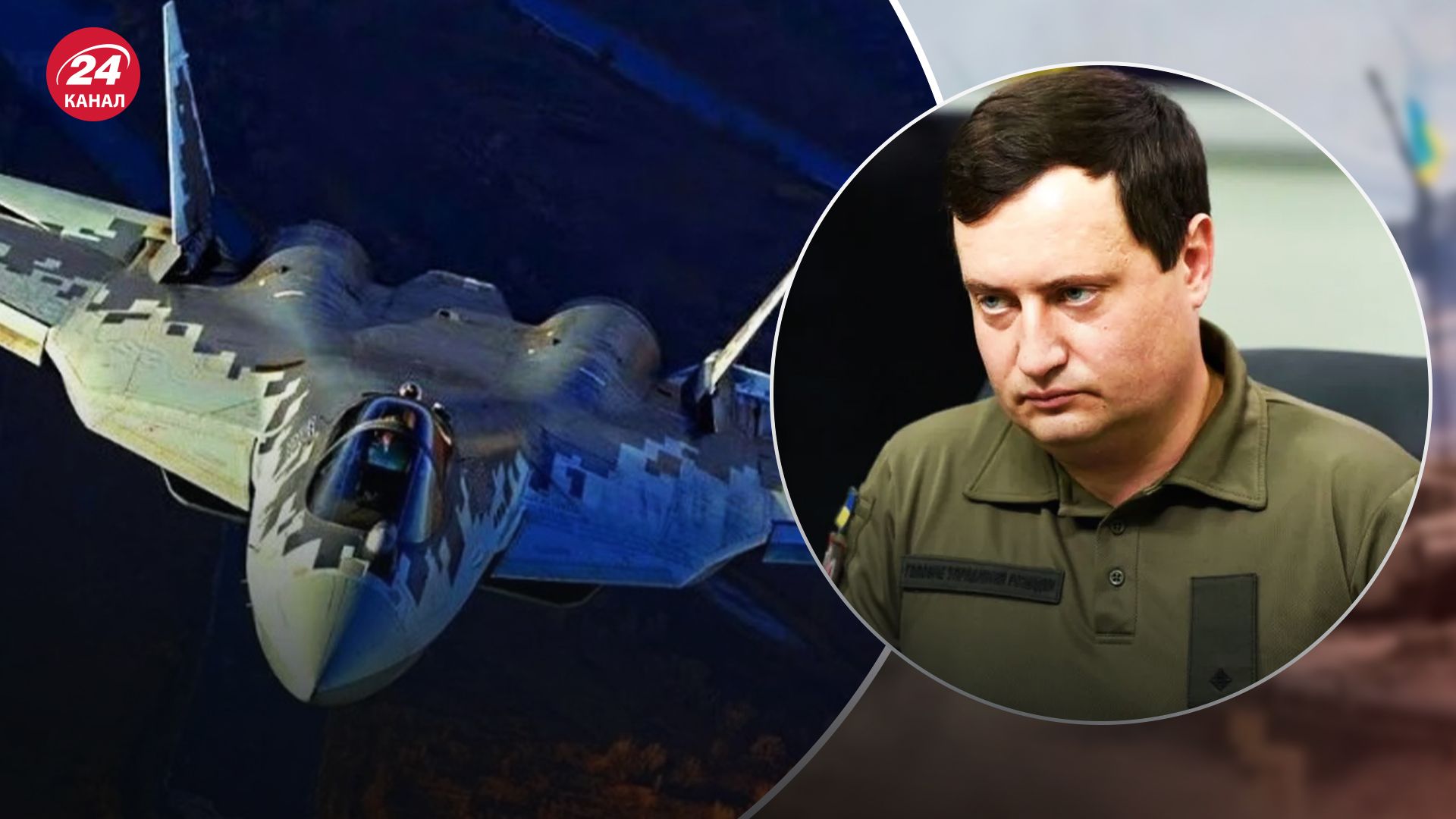Юсов відповів, чому Су-57 не заходили у повітряний простір України