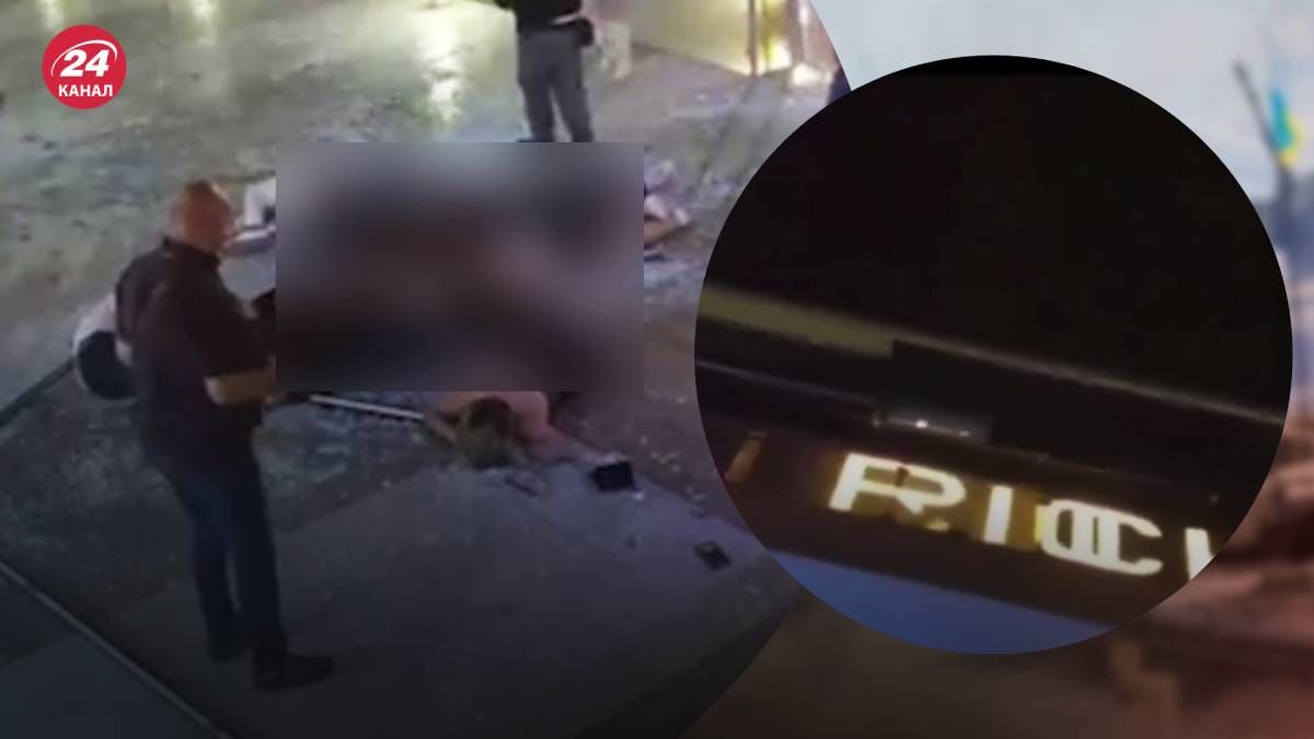 У нічному барі в Мексиці десятки людей впали з третього поверху ТРЦ У нічному барі в Мексиці десятки людей впали з третього поверху ТРЦ