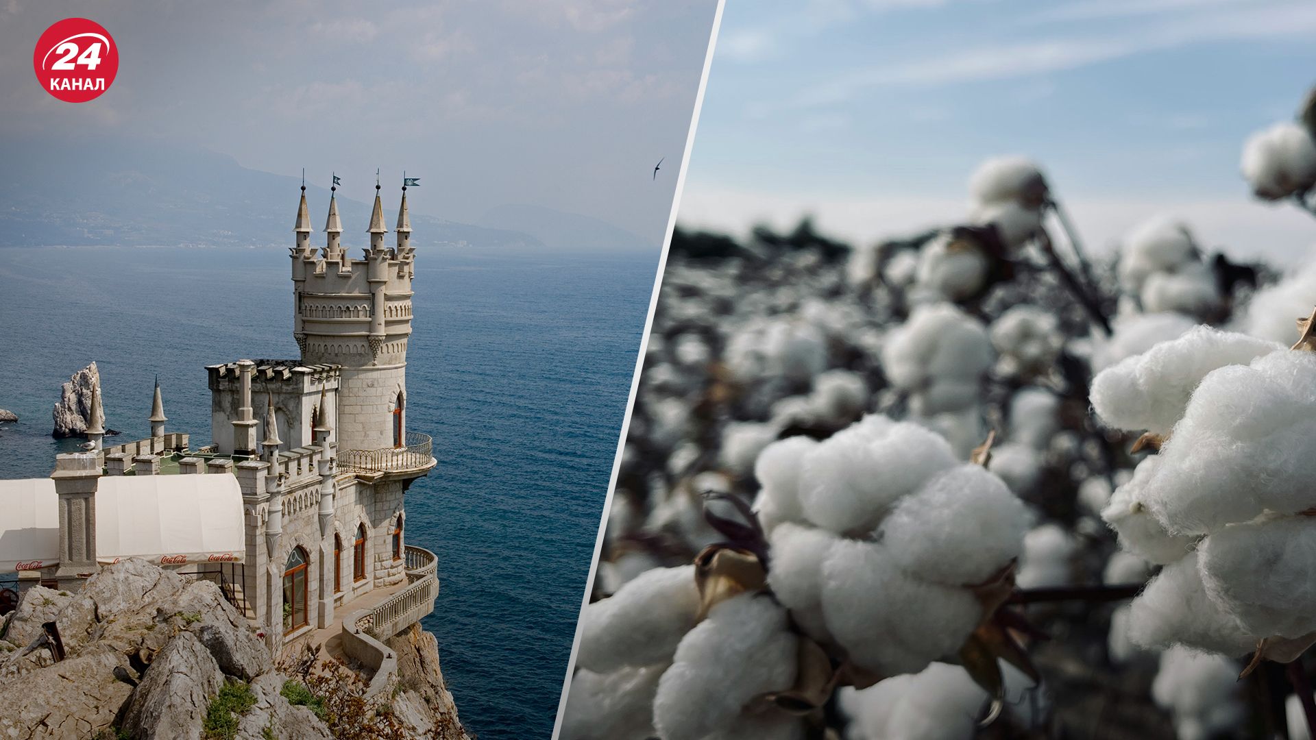 хронологія 838 дня війни хронологія 838 дня війни