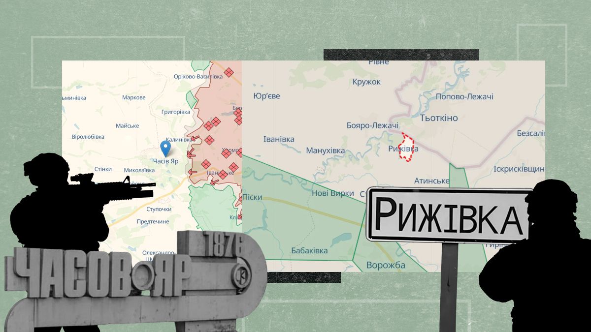 Як змінилася лінія фронту за тиждень Як змінилася лінія фронту за тиждень