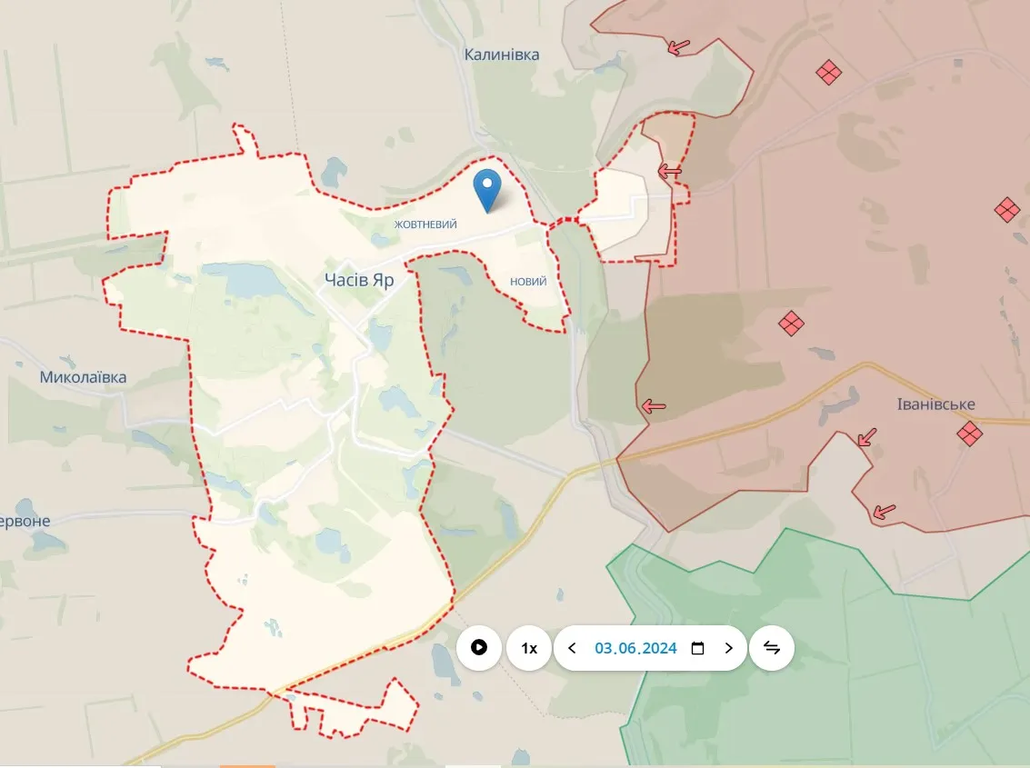 Часов Яр Часов Яр